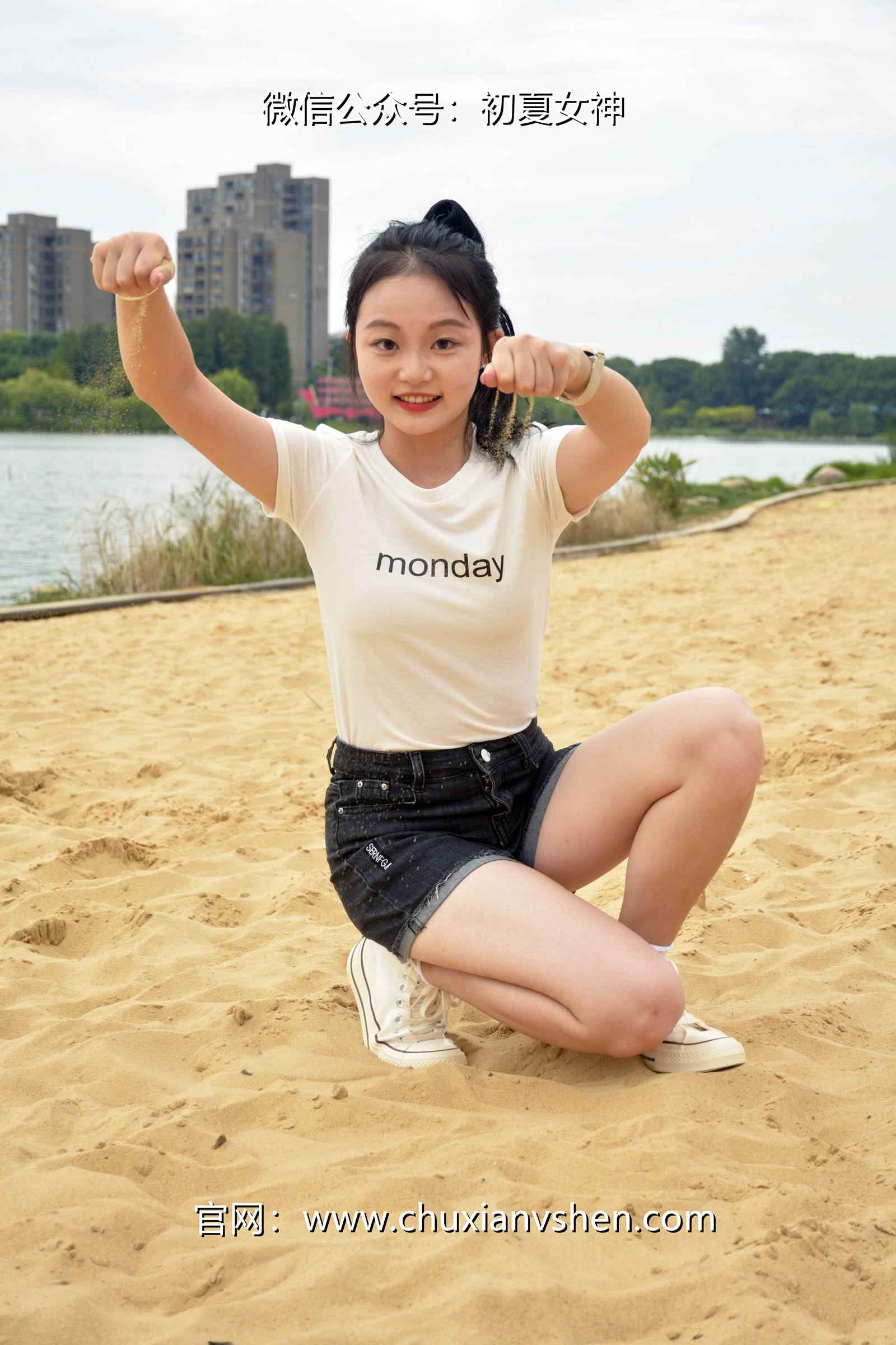 图片[64]-初夏女神 NO.077 双双 愉快周末[145P] – 速更版-美库