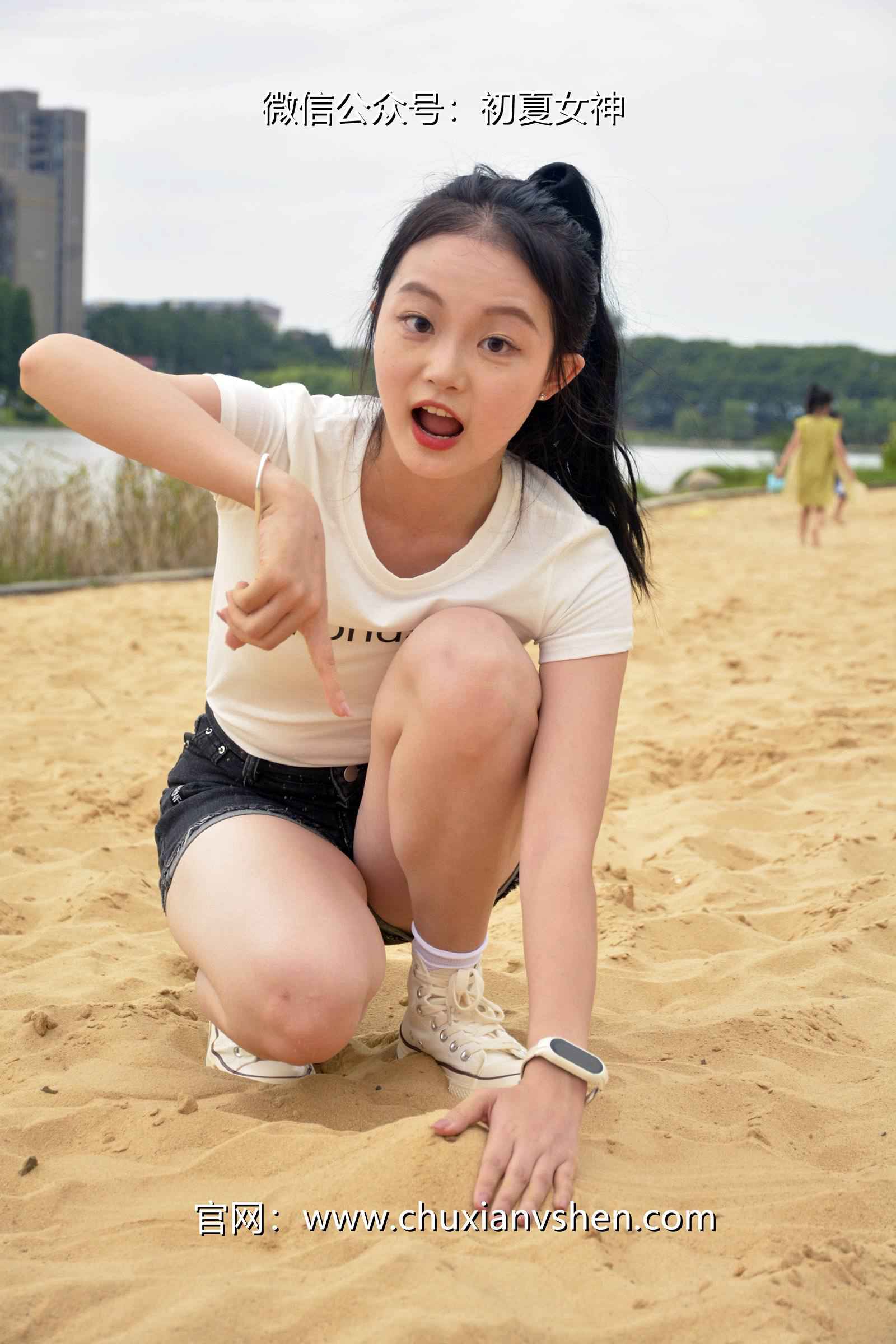 图片[67]-初夏女神 NO.077 双双 愉快周末[145P] – 速更版-美库