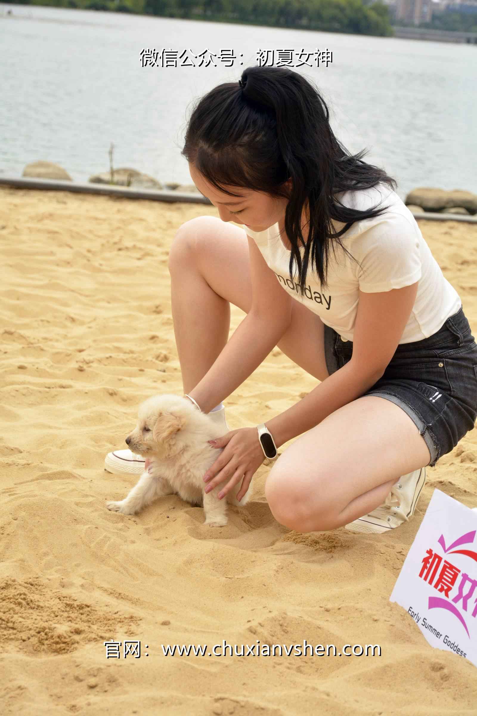 图片[72]-初夏女神 NO.077 双双 愉快周末[145P] – 速更版-美库