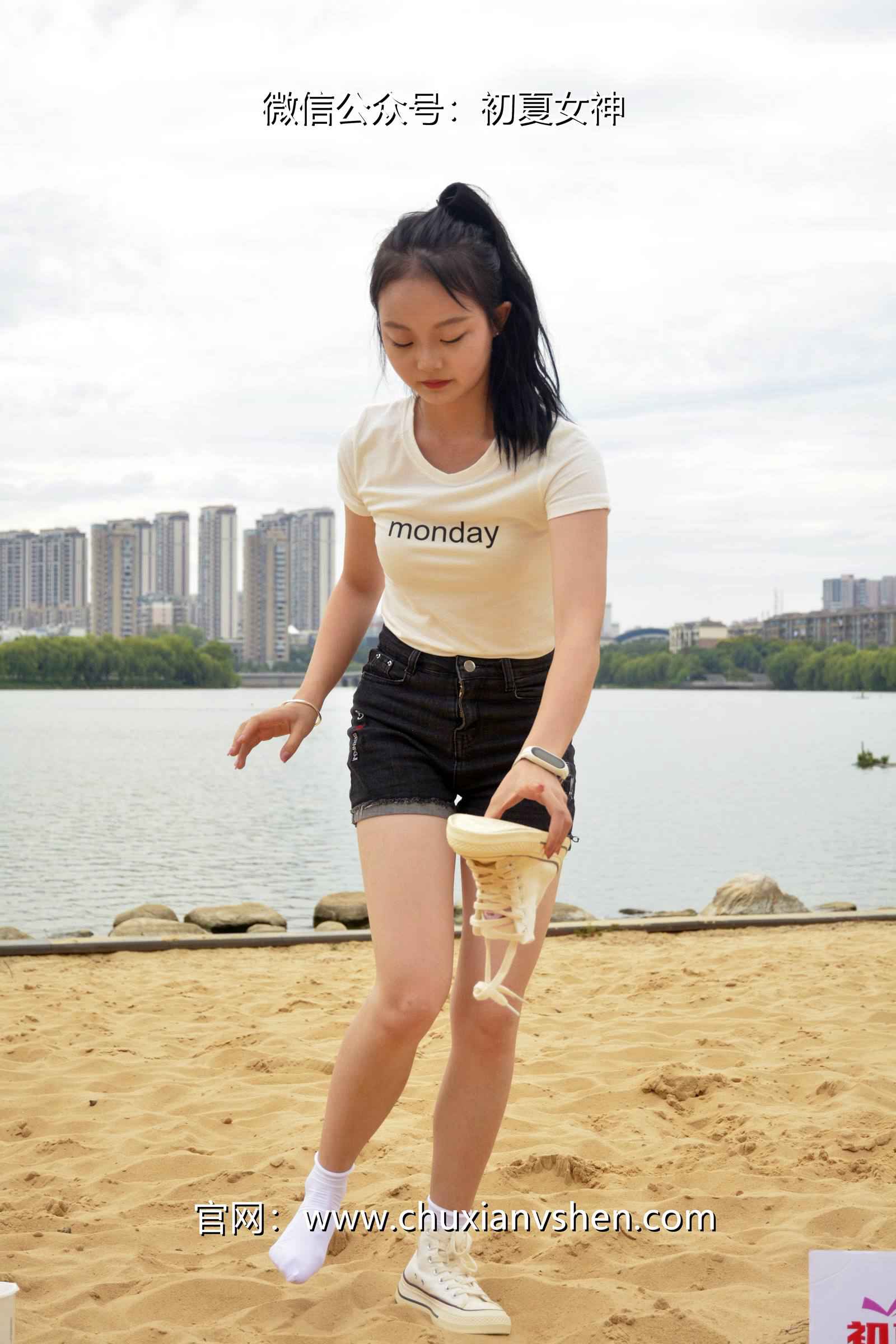 图片[77]-初夏女神 NO.077 双双 愉快周末[145P] – 速更版-美库