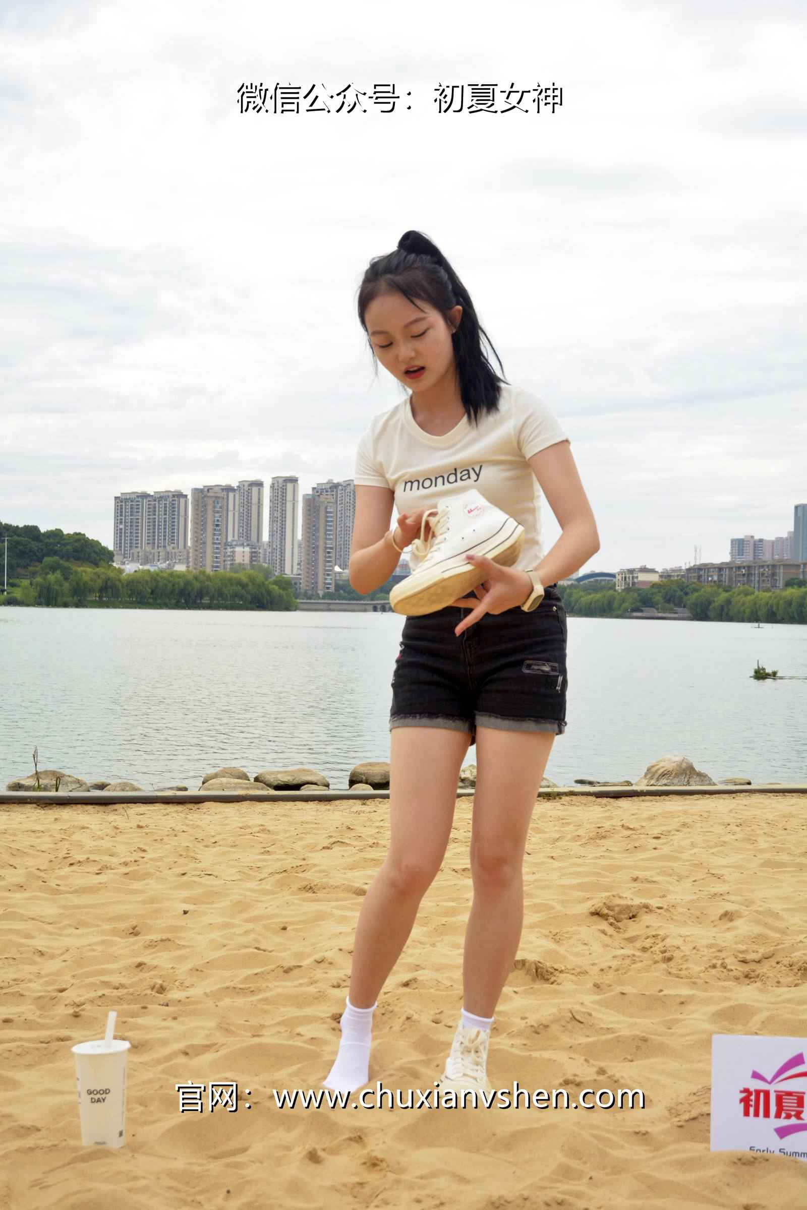 图片[78]-初夏女神 NO.077 双双 愉快周末[145P] – 速更版-美库