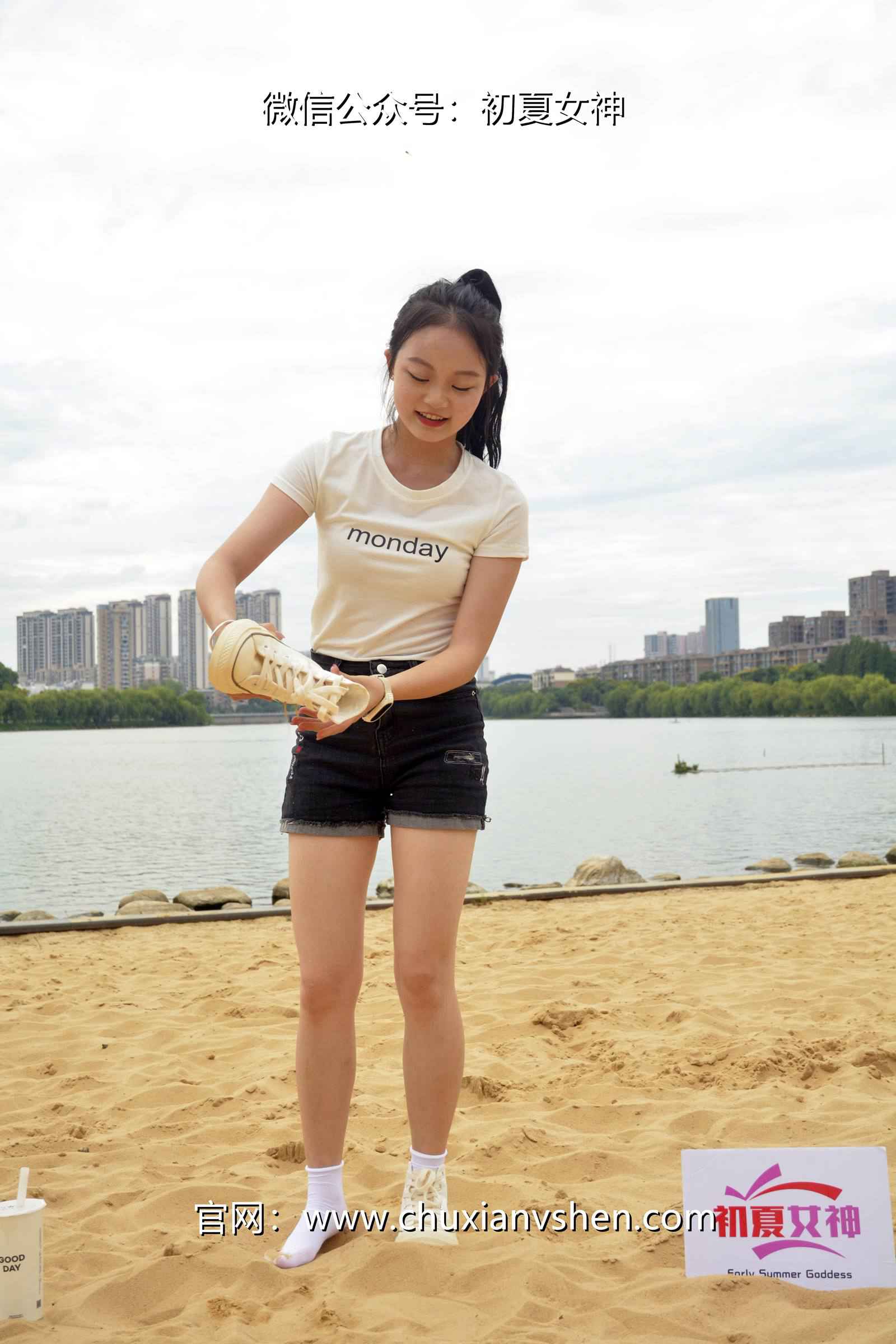 图片[79]-初夏女神 NO.077 双双 愉快周末[145P] – 速更版-美库