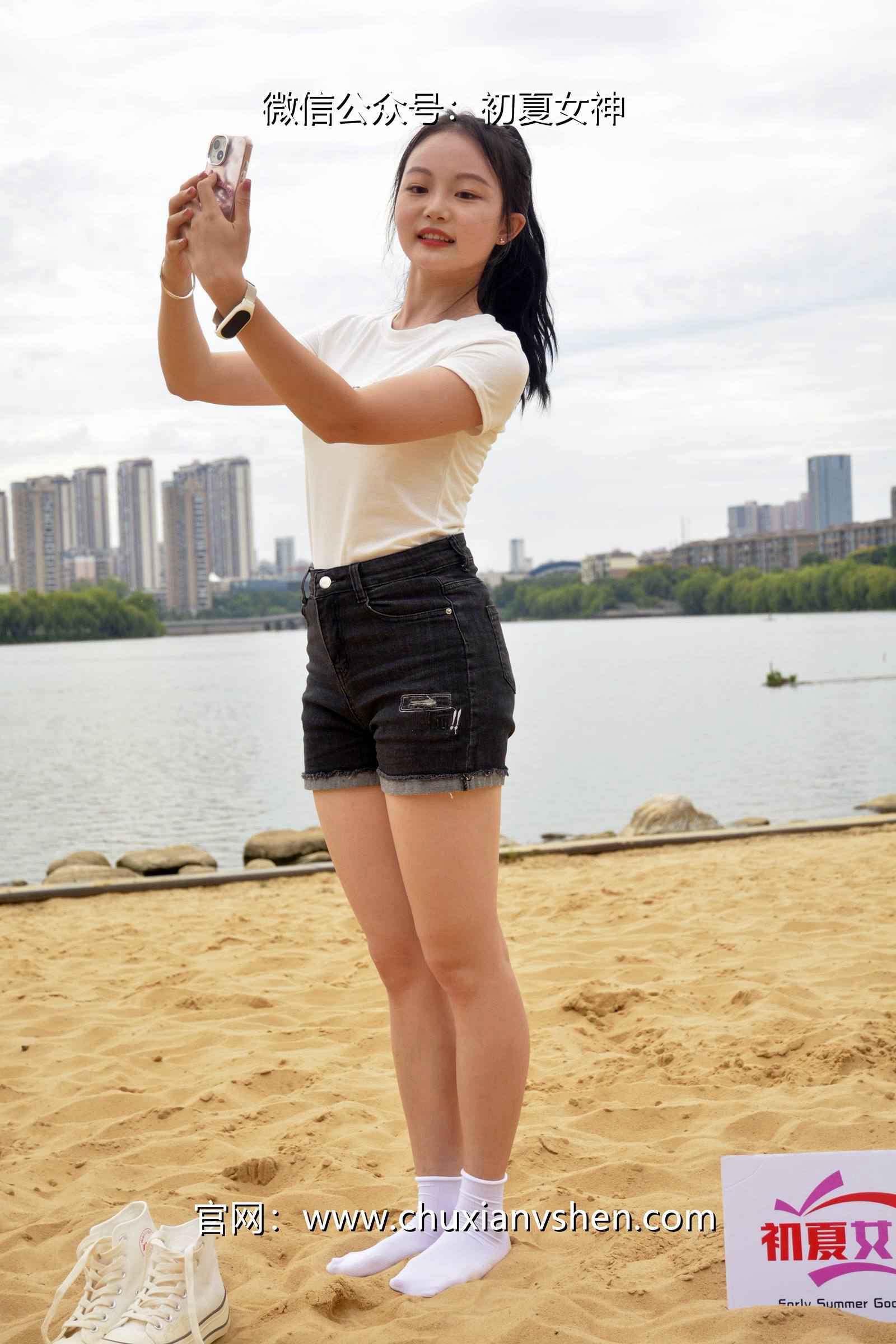 图片[83]-初夏女神 NO.077 双双 愉快周末[145P] – 速更版-美库