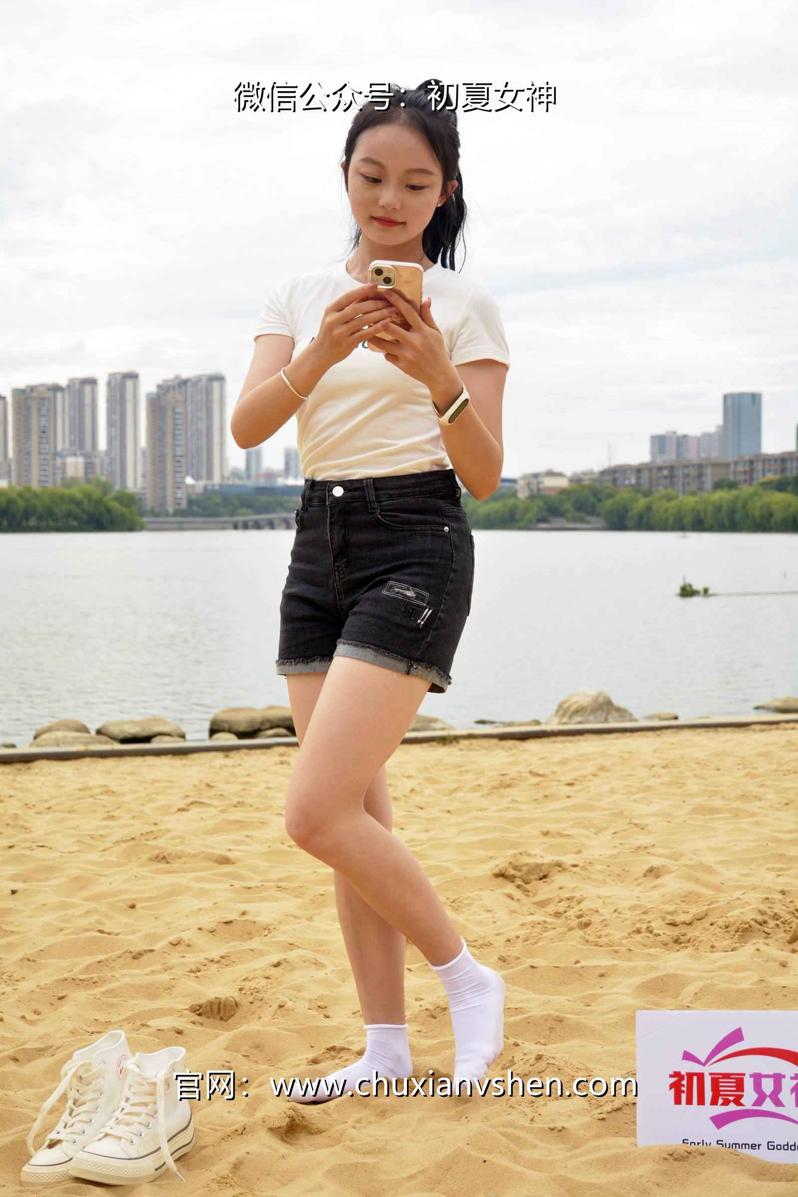 图片[85]-初夏女神 NO.077 双双 愉快周末[145P] – 速更版-美库