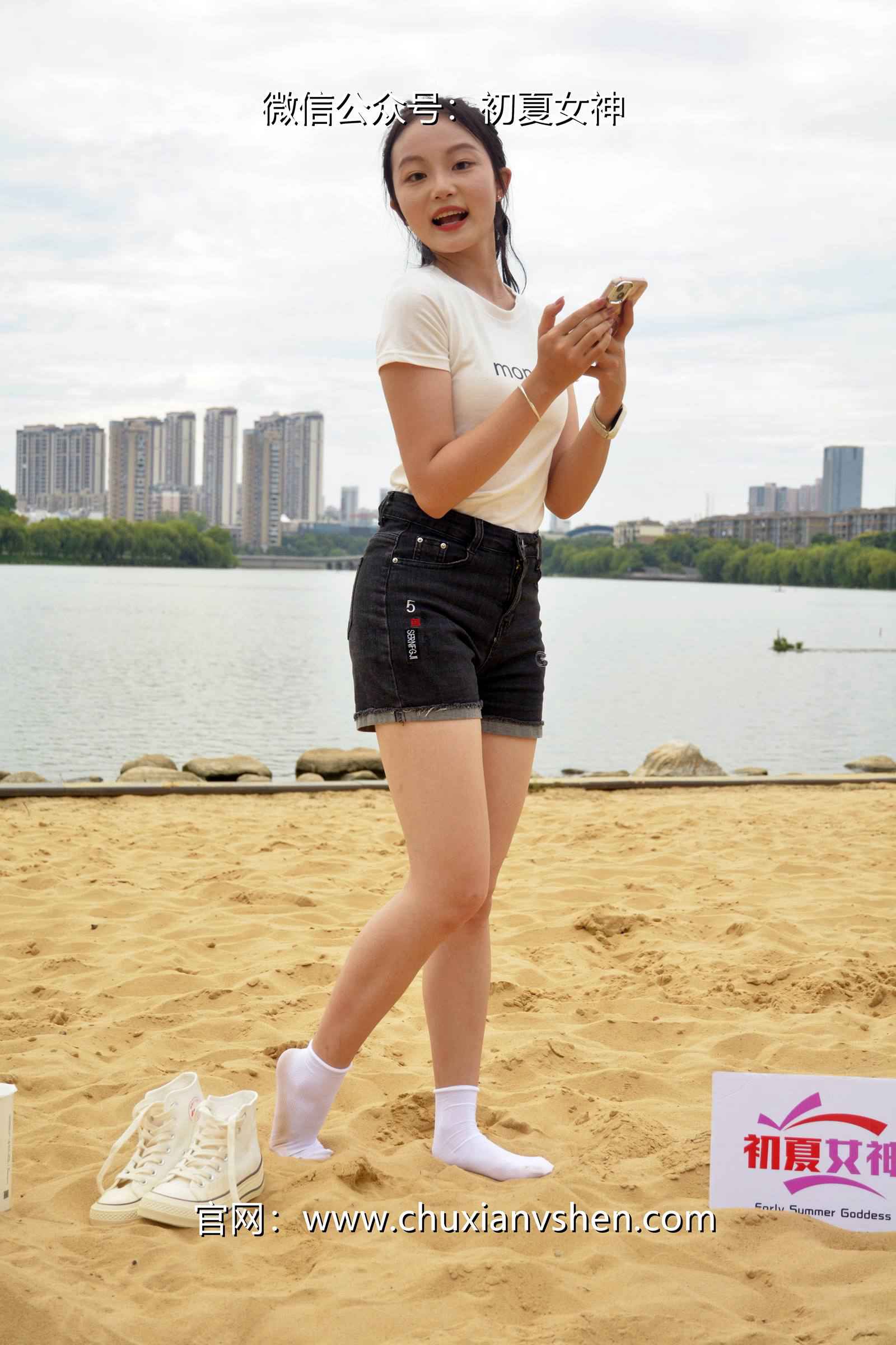 图片[86]-初夏女神 NO.077 双双 愉快周末[145P] – 速更版-美库