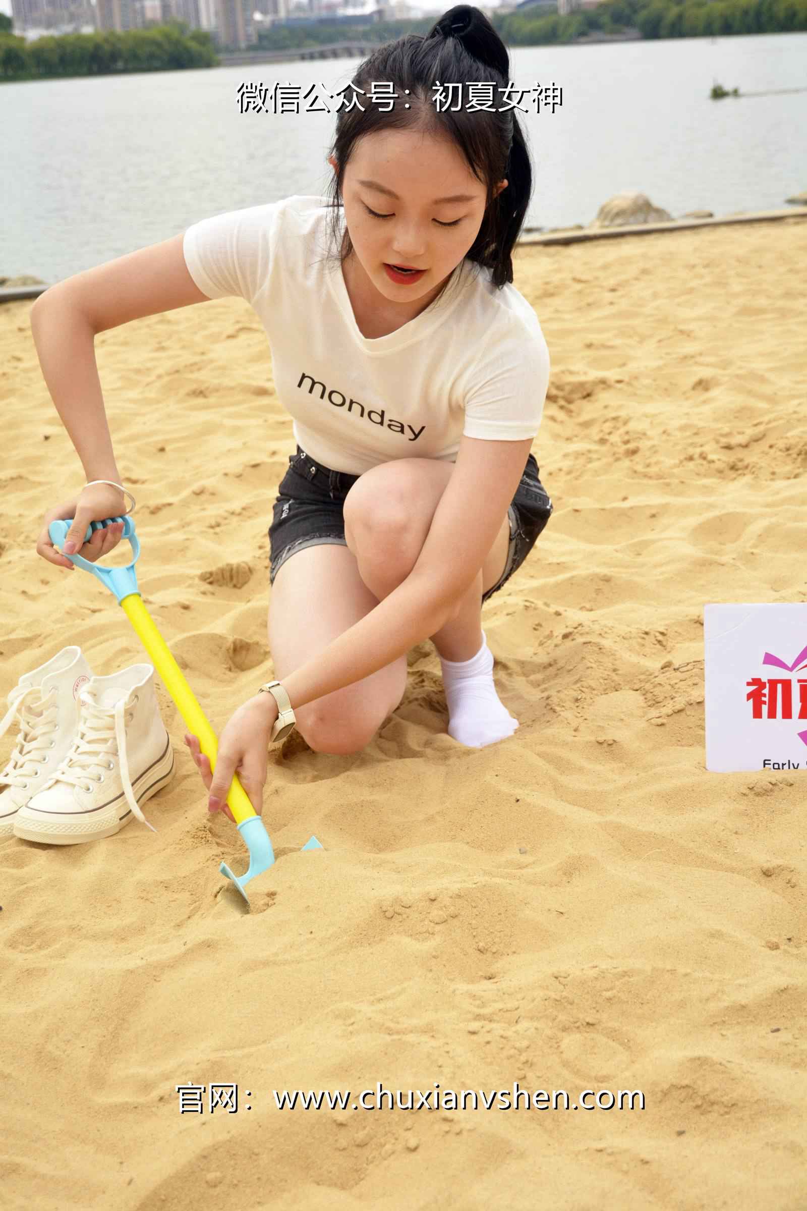 图片[87]-初夏女神 NO.077 双双 愉快周末[145P] – 速更版-美库