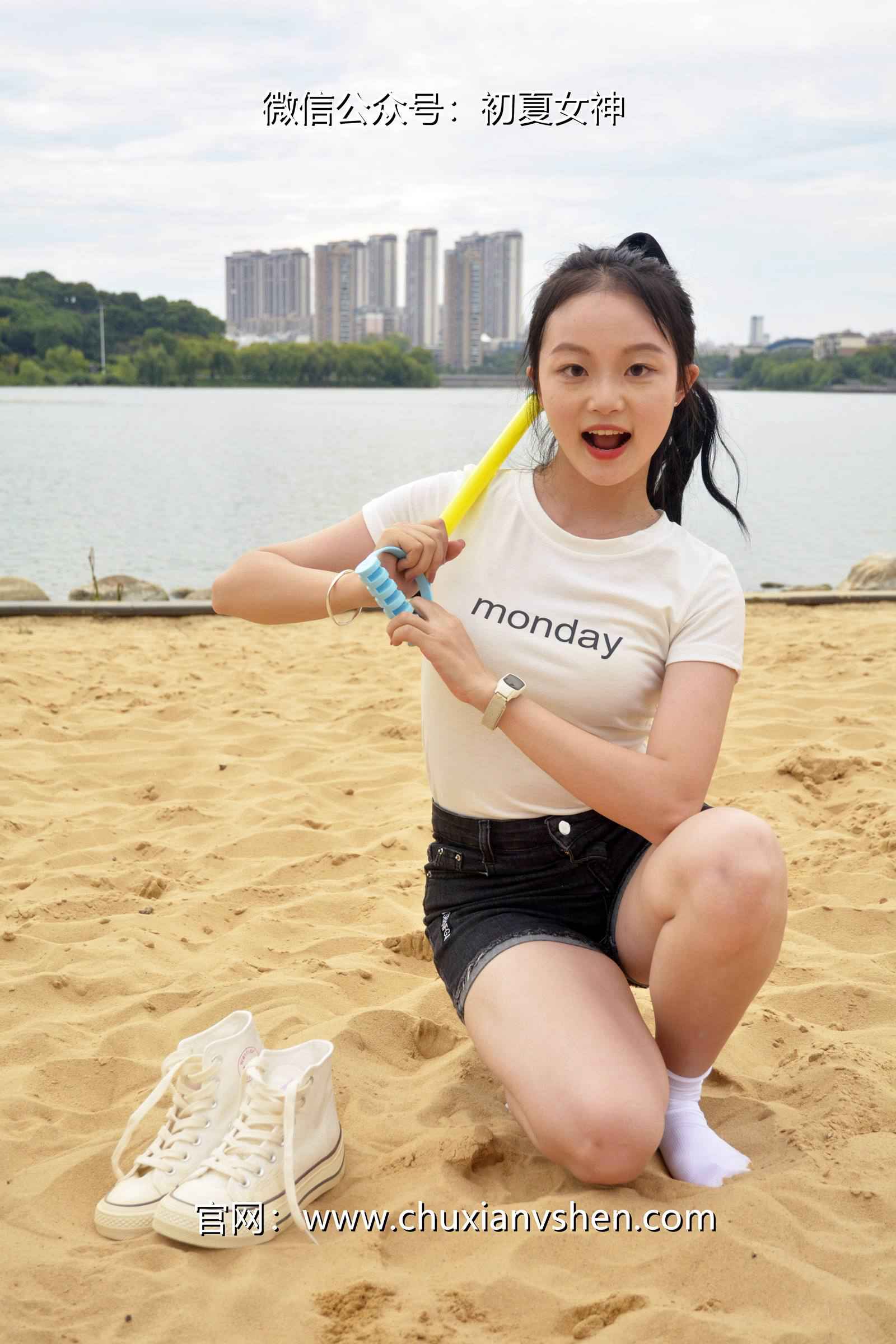 图片[88]-初夏女神 NO.077 双双 愉快周末[145P] – 速更版-美库