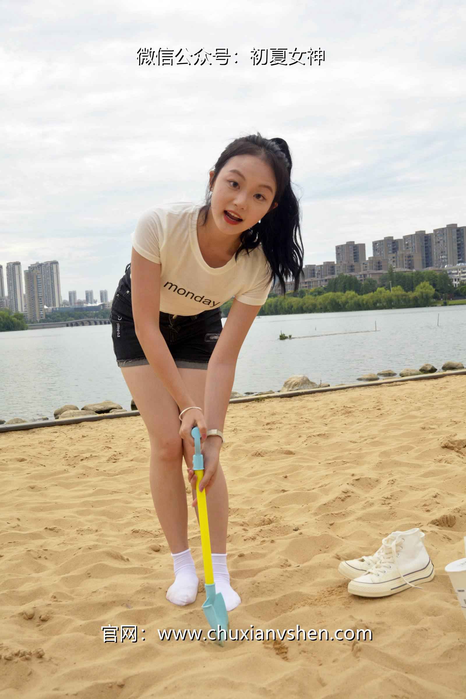 图片[91]-初夏女神 NO.077 双双 愉快周末[145P] – 速更版-美库