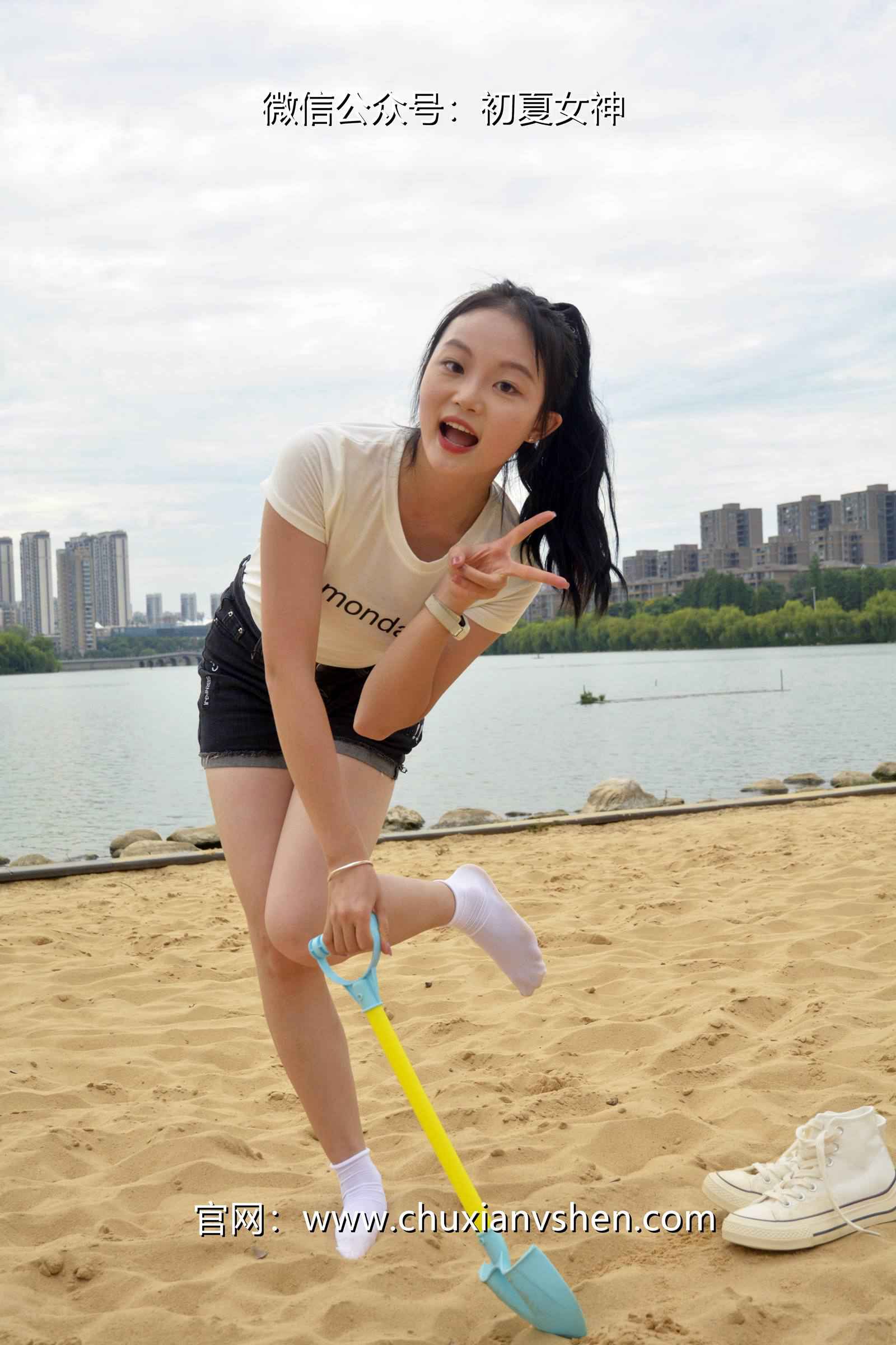 图片[92]-初夏女神 NO.077 双双 愉快周末[145P] – 速更版-美库