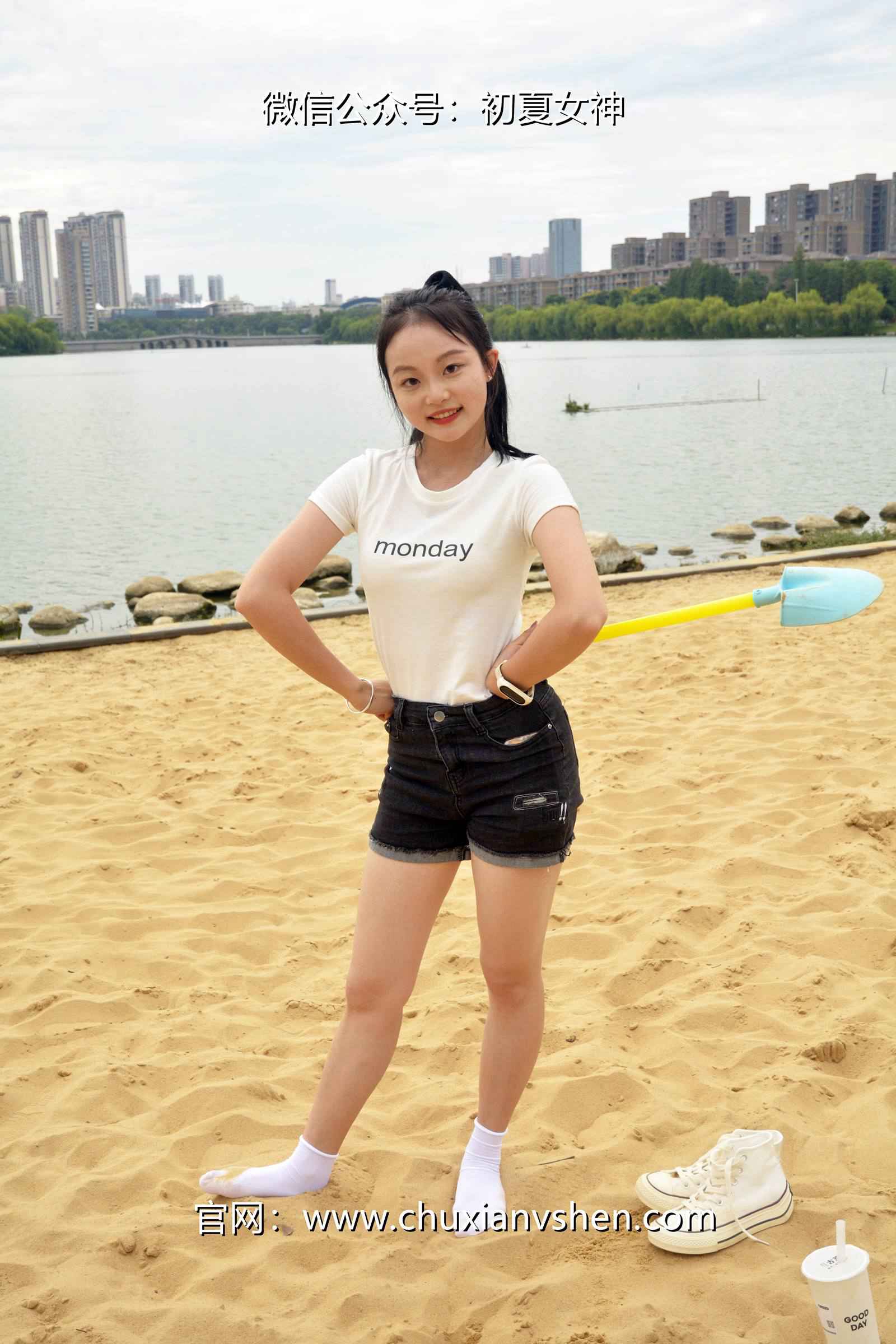 图片[93]-初夏女神 NO.077 双双 愉快周末[145P] – 速更版-美库