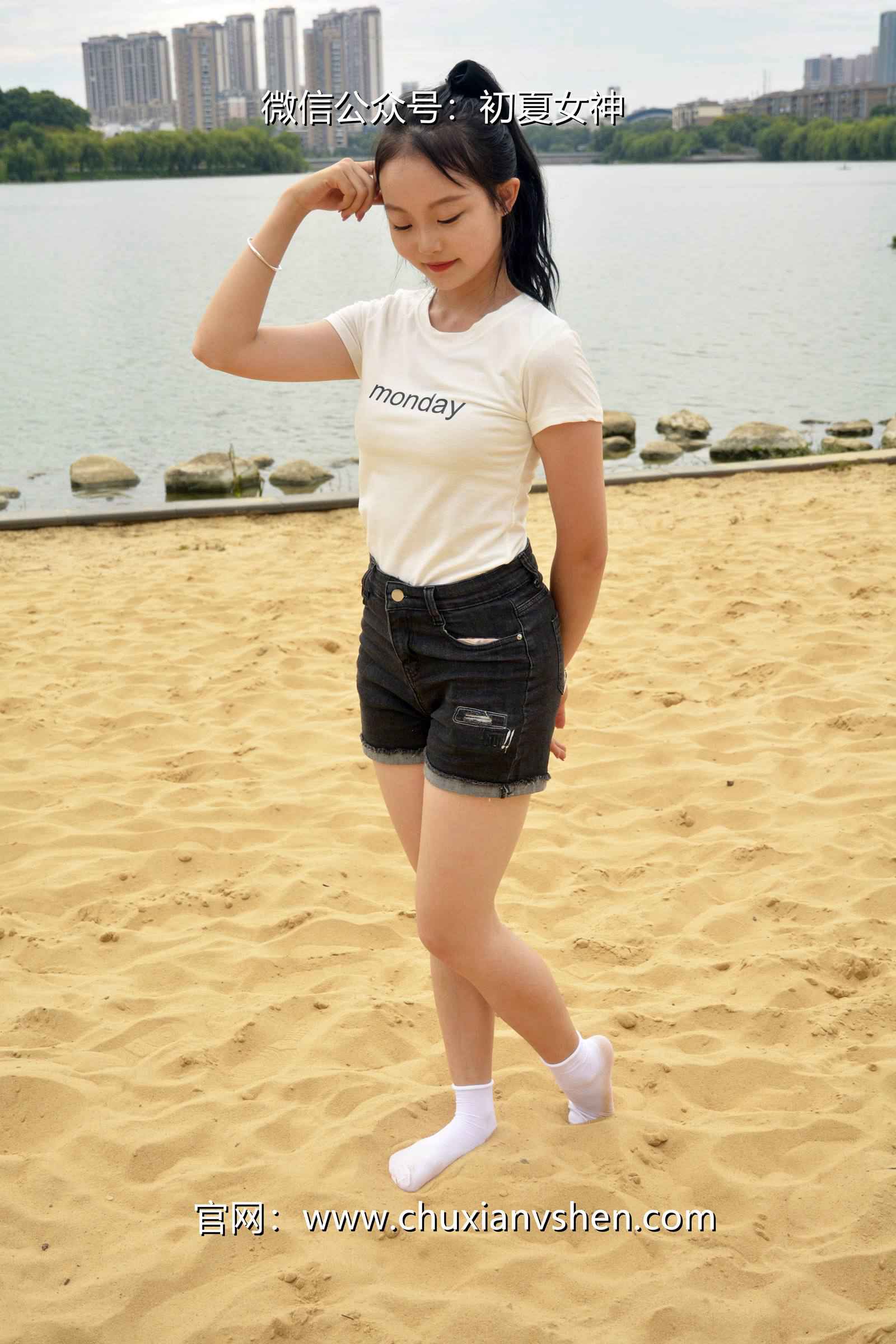 图片[94]-初夏女神 NO.077 双双 愉快周末[145P] – 速更版-美库