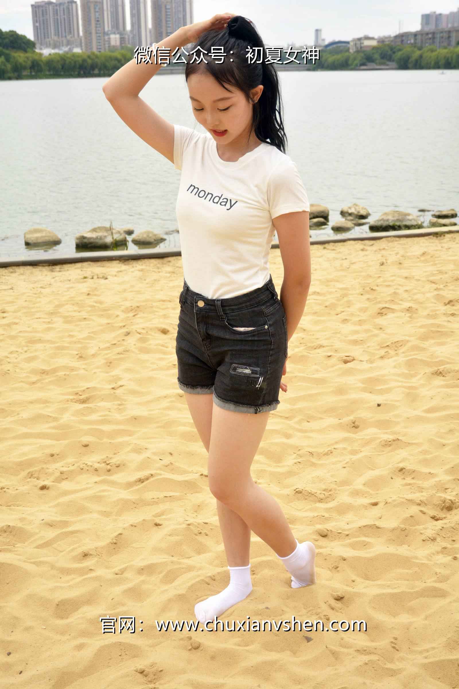 图片[95]-初夏女神 NO.077 双双 愉快周末[145P] – 速更版-美库