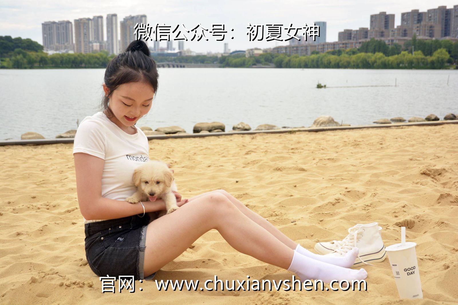 图片[98]-初夏女神 NO.077 双双 愉快周末[145P] – 速更版-美库