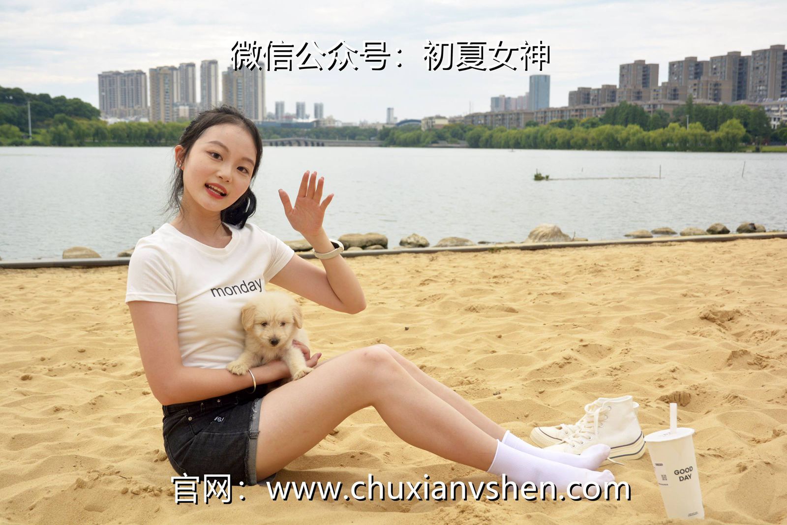 图片[99]-初夏女神 NO.077 双双 愉快周末[145P] – 速更版-美库