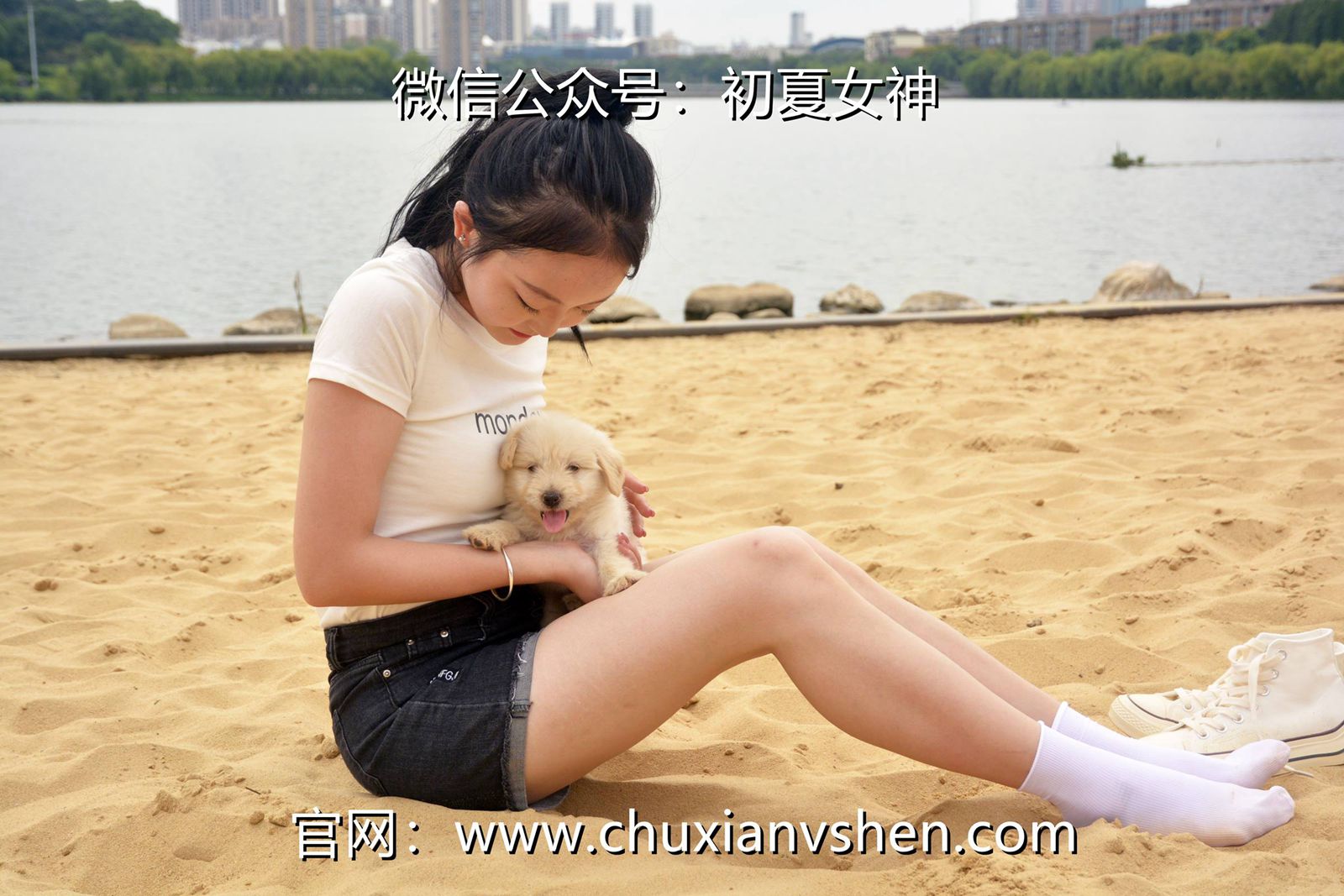 图片[100]-初夏女神 NO.077 双双 愉快周末[145P] – 速更版-美库