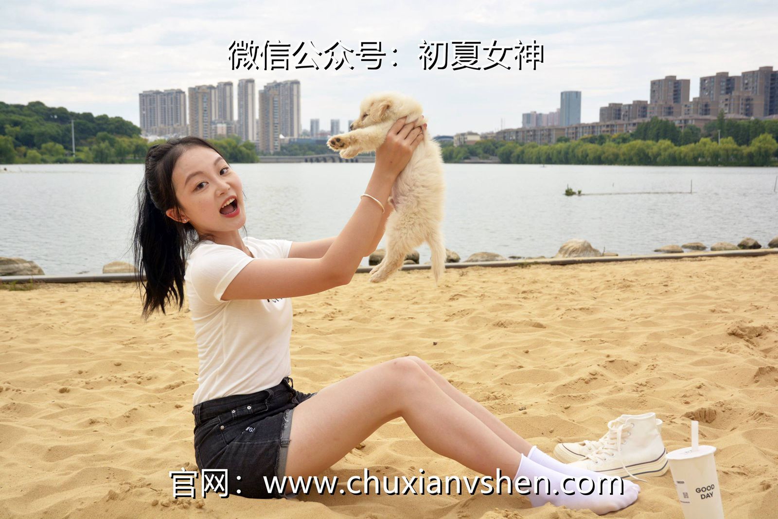 图片[101]-初夏女神 NO.077 双双 愉快周末[145P] – 速更版-美库