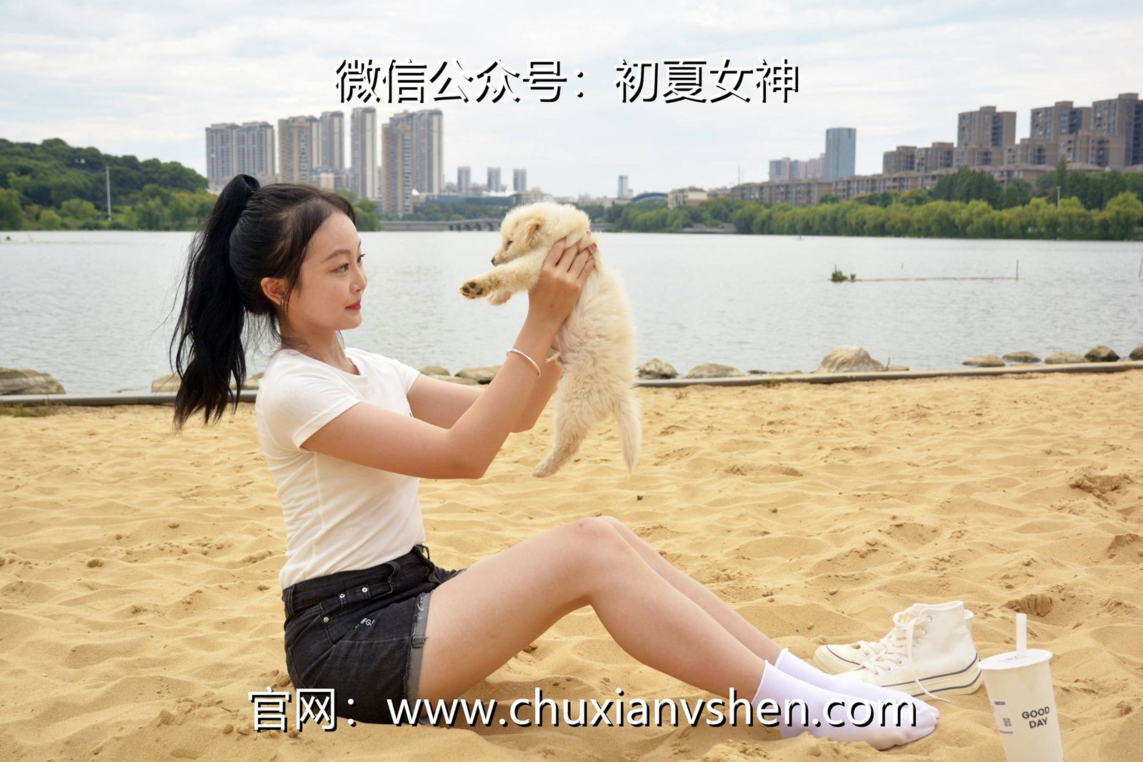 图片[102]-初夏女神 NO.077 双双 愉快周末[145P] – 速更版-美库