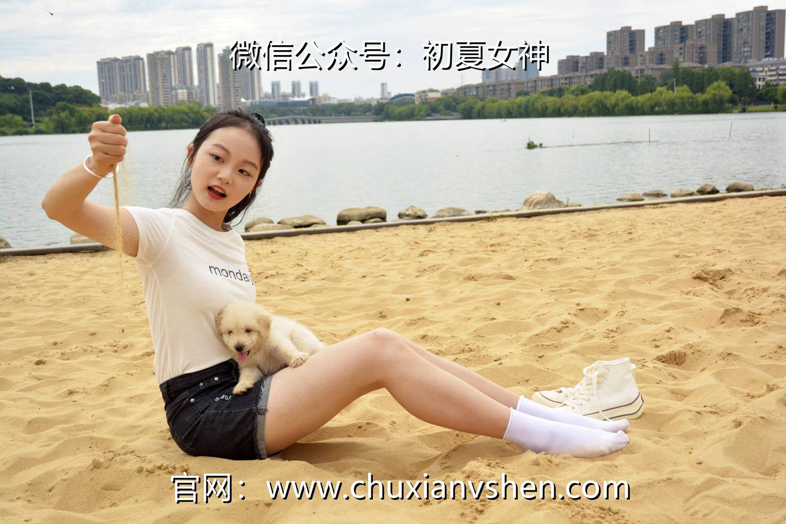 图片[104]-初夏女神 NO.077 双双 愉快周末[145P] – 速更版-美库