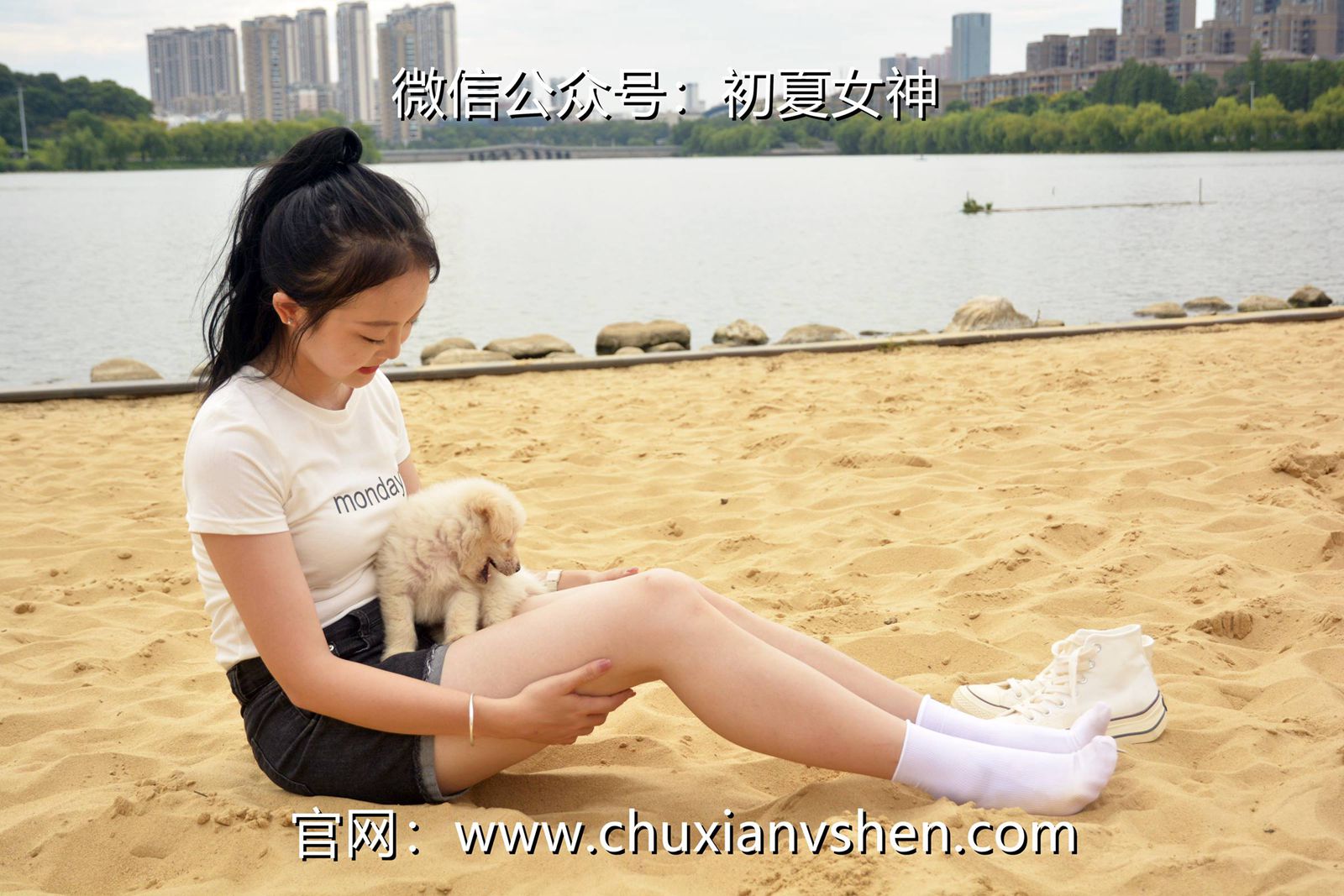 图片[105]-初夏女神 NO.077 双双 愉快周末[145P] – 速更版-美库