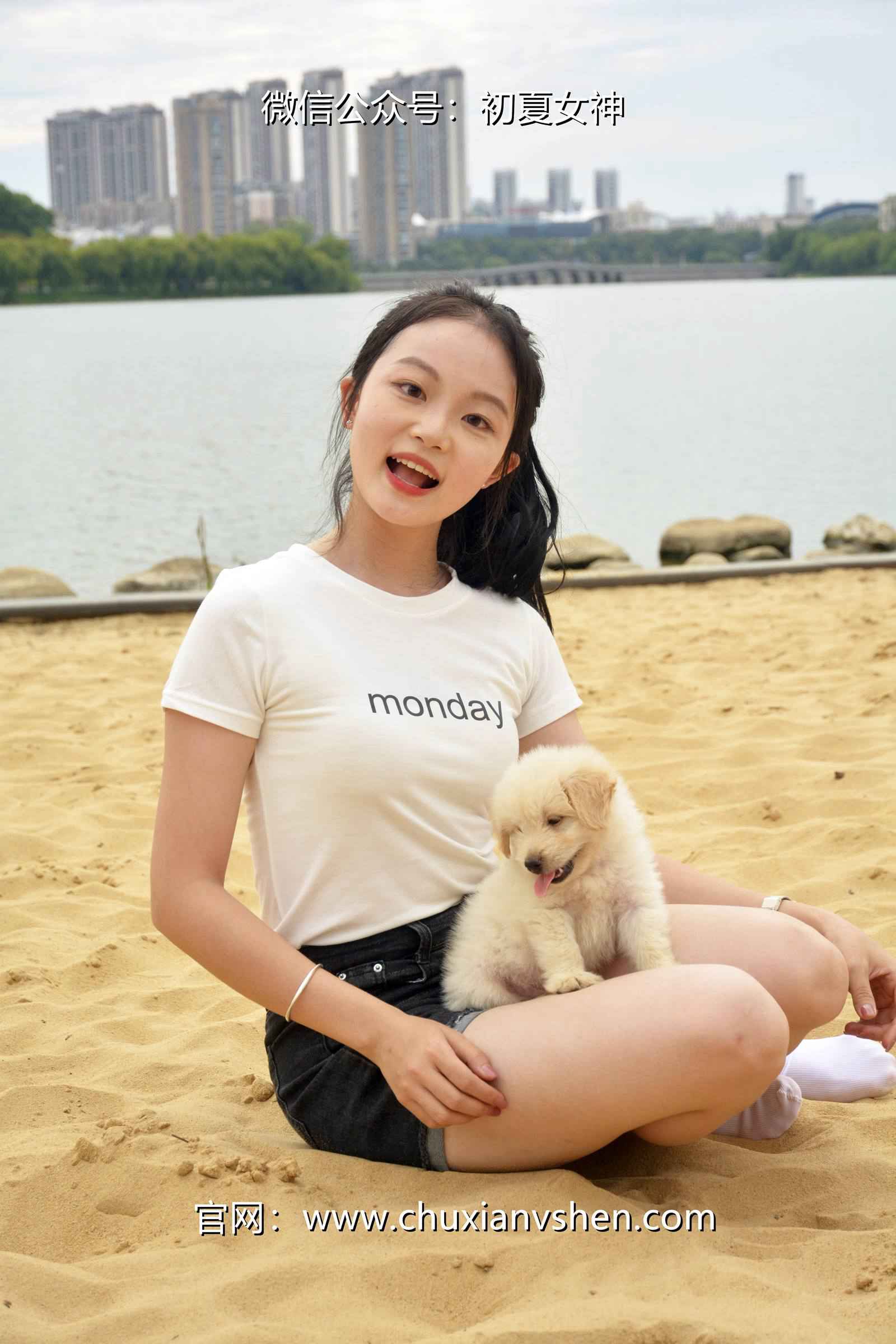 图片[106]-初夏女神 NO.077 双双 愉快周末[145P] – 速更版-美库