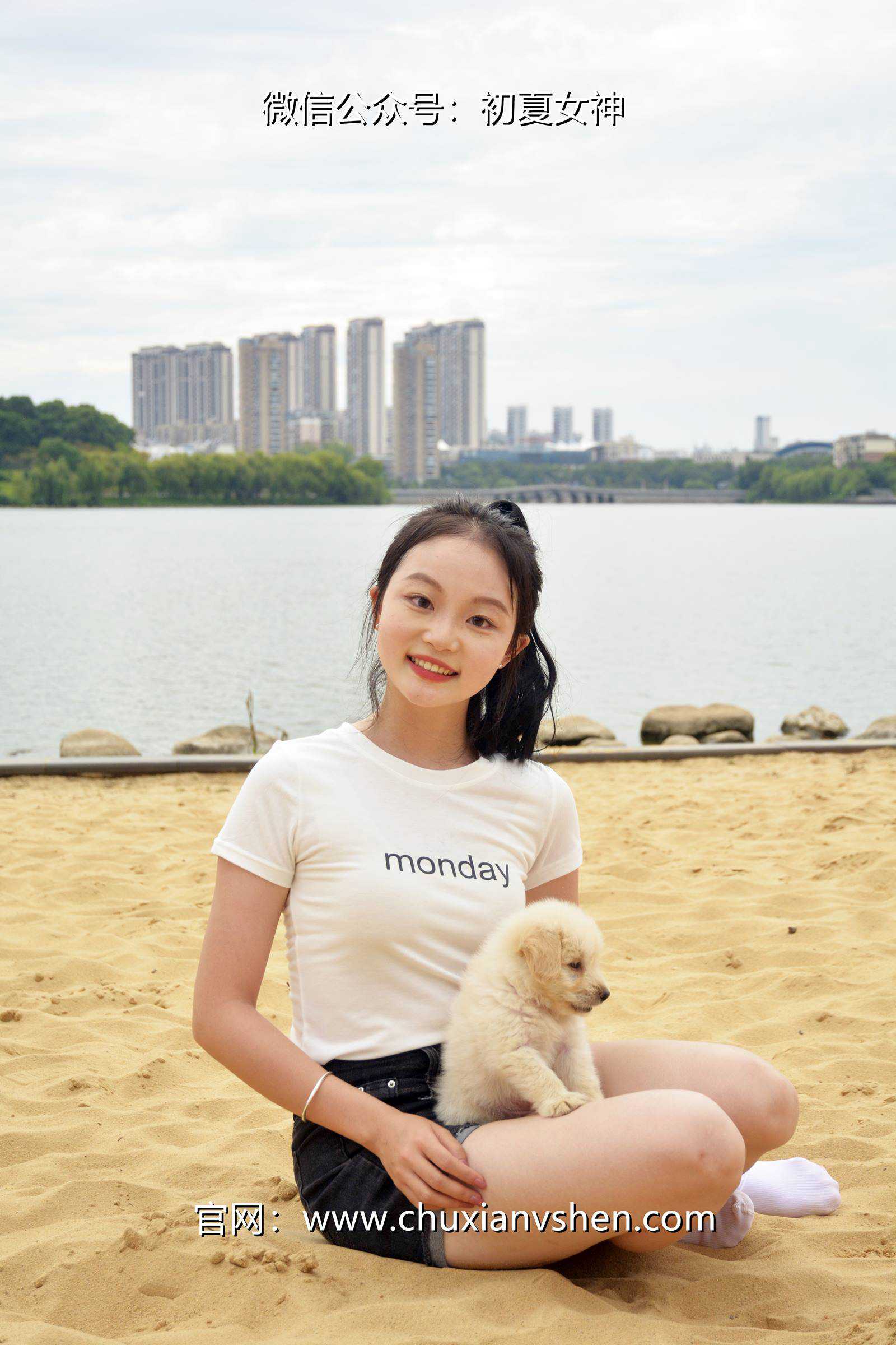 图片[107]-初夏女神 NO.077 双双 愉快周末[145P] – 速更版-美库