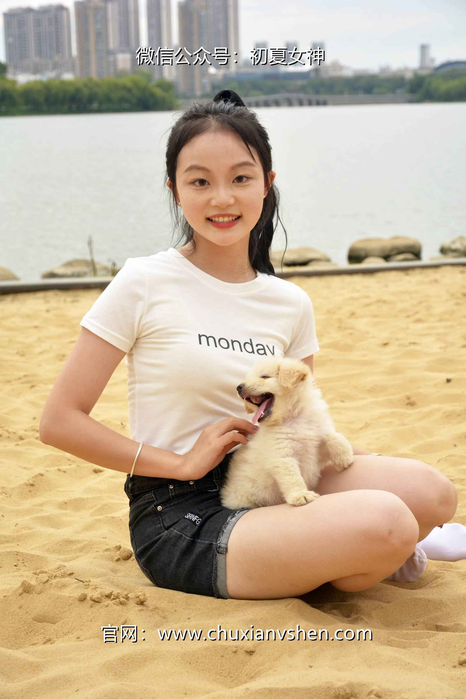 图片[109]-初夏女神 NO.077 双双 愉快周末[145P] – 速更版-美库