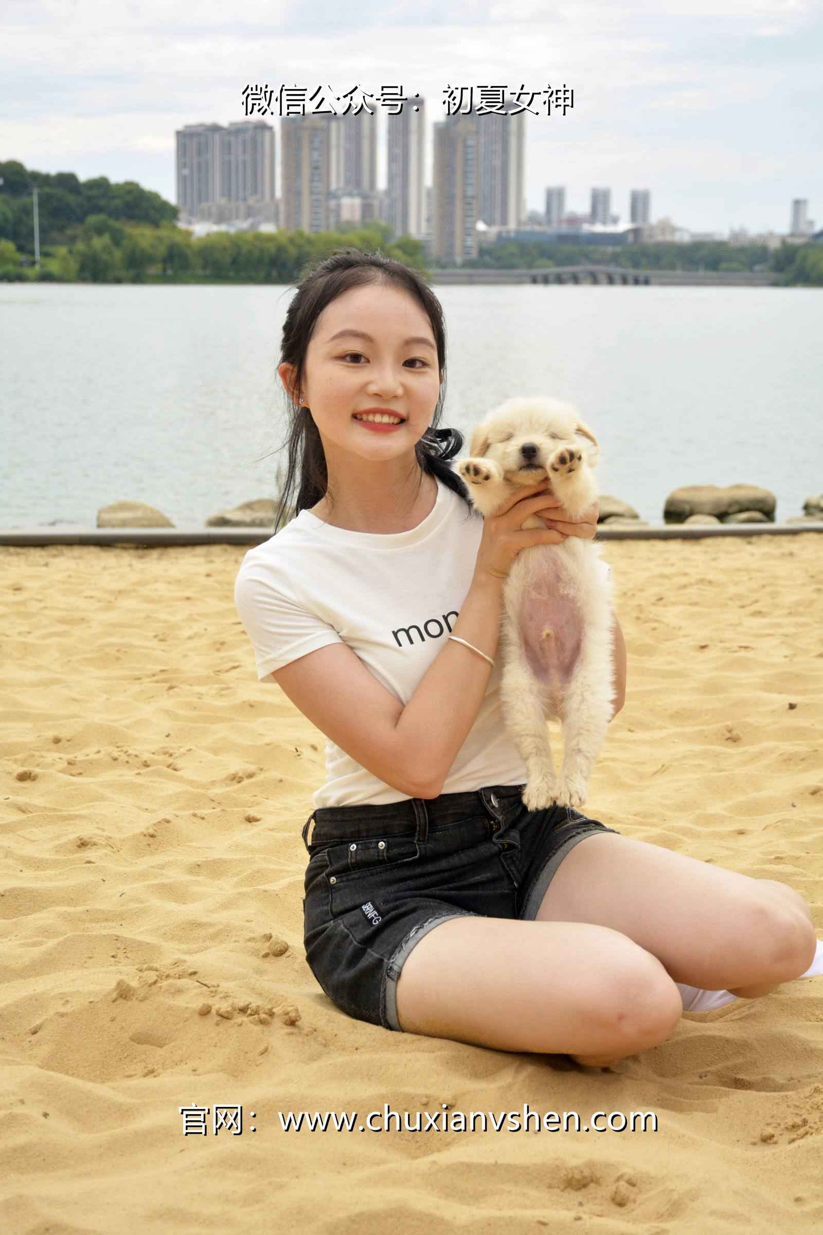 图片[112]-初夏女神 NO.077 双双 愉快周末[145P] – 速更版-美库