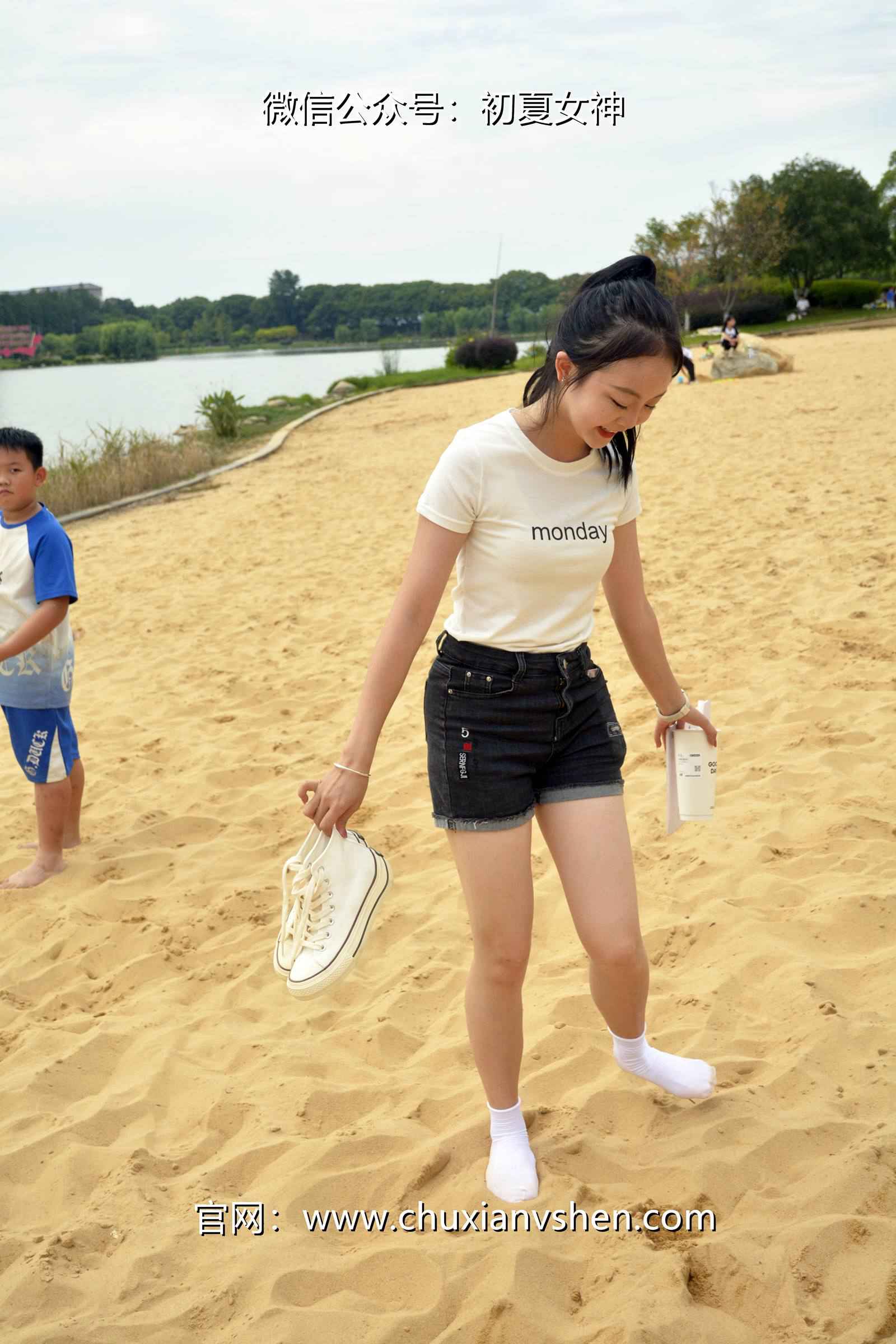 图片[113]-初夏女神 NO.077 双双 愉快周末[145P] – 速更版-美库