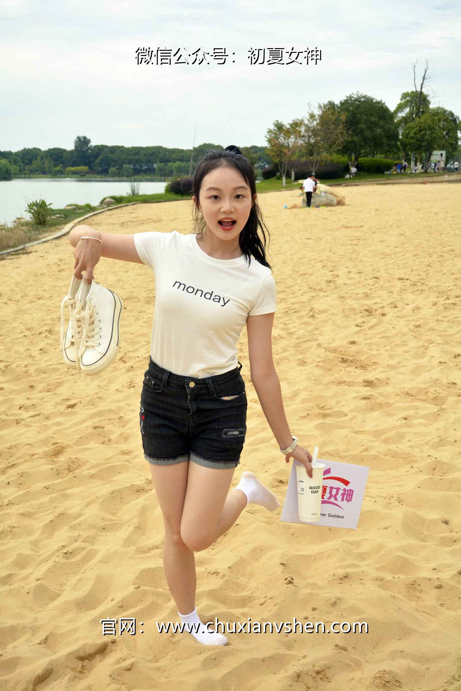 图片[114]-初夏女神 NO.077 双双 愉快周末[145P] – 速更版-美库