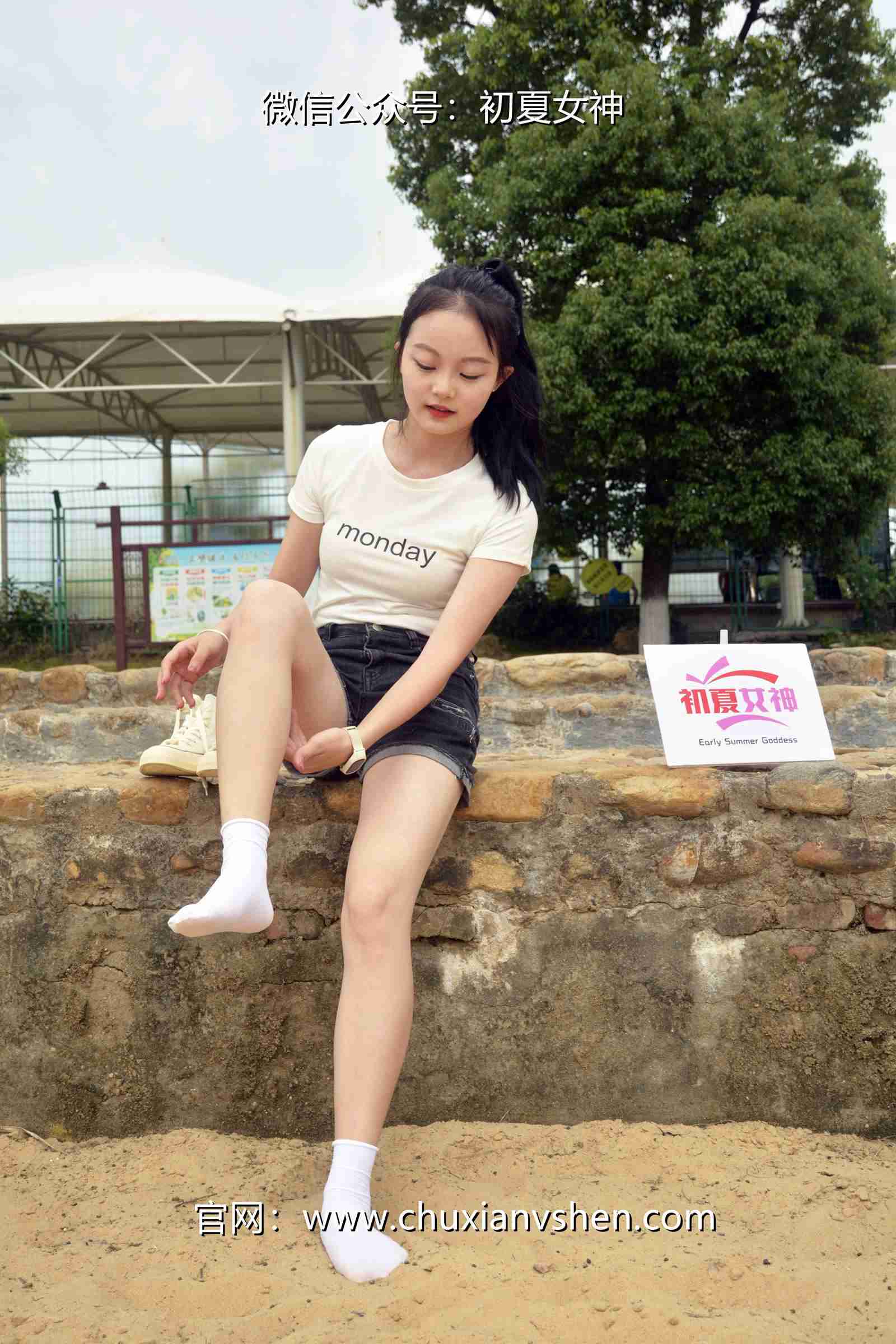 图片[115]-初夏女神 NO.077 双双 愉快周末[145P] – 速更版-美库