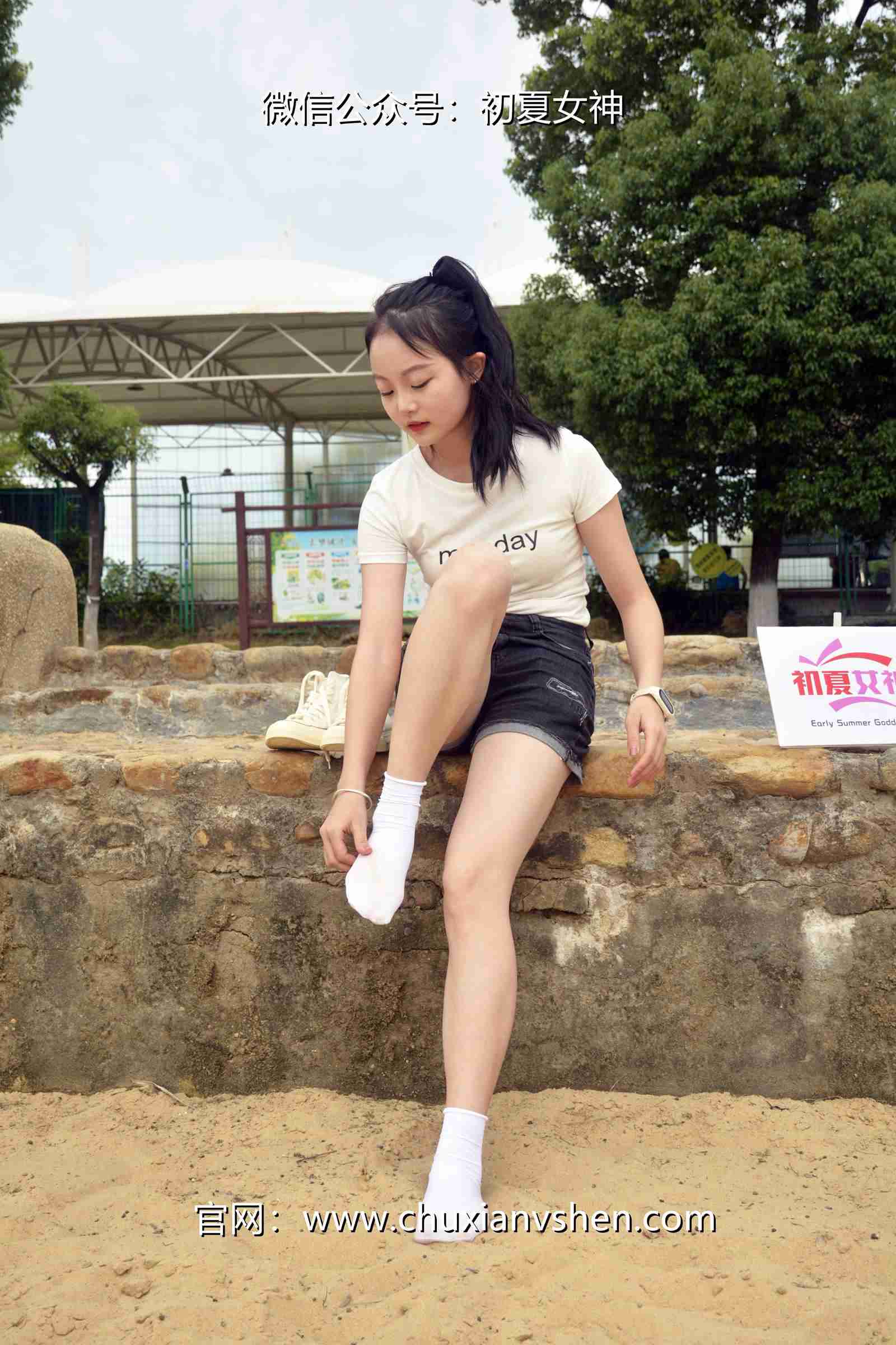 图片[117]-初夏女神 NO.077 双双 愉快周末[145P] – 速更版-美库