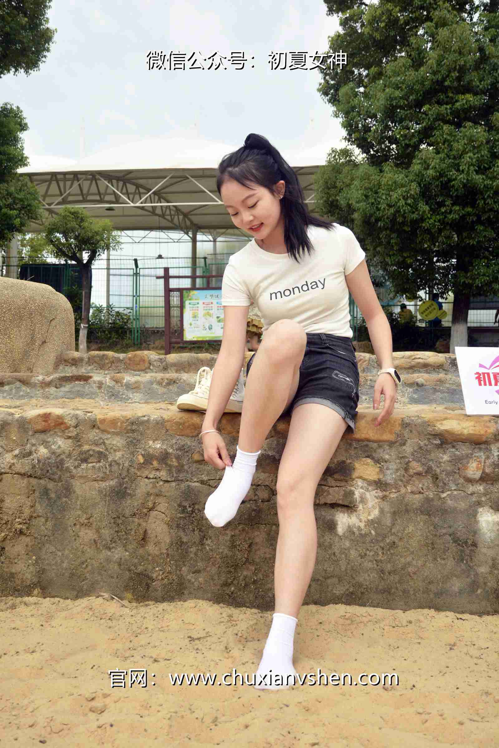 图片[118]-初夏女神 NO.077 双双 愉快周末[145P] – 速更版-美库