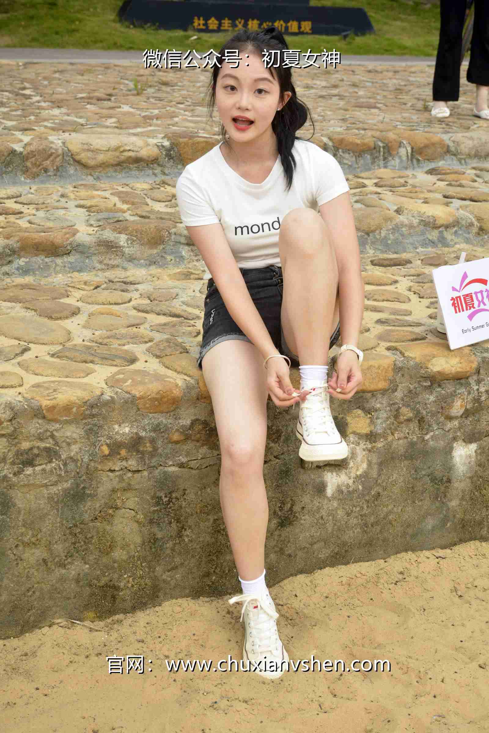 图片[133]-初夏女神 NO.077 双双 愉快周末[145P] – 速更版-美库