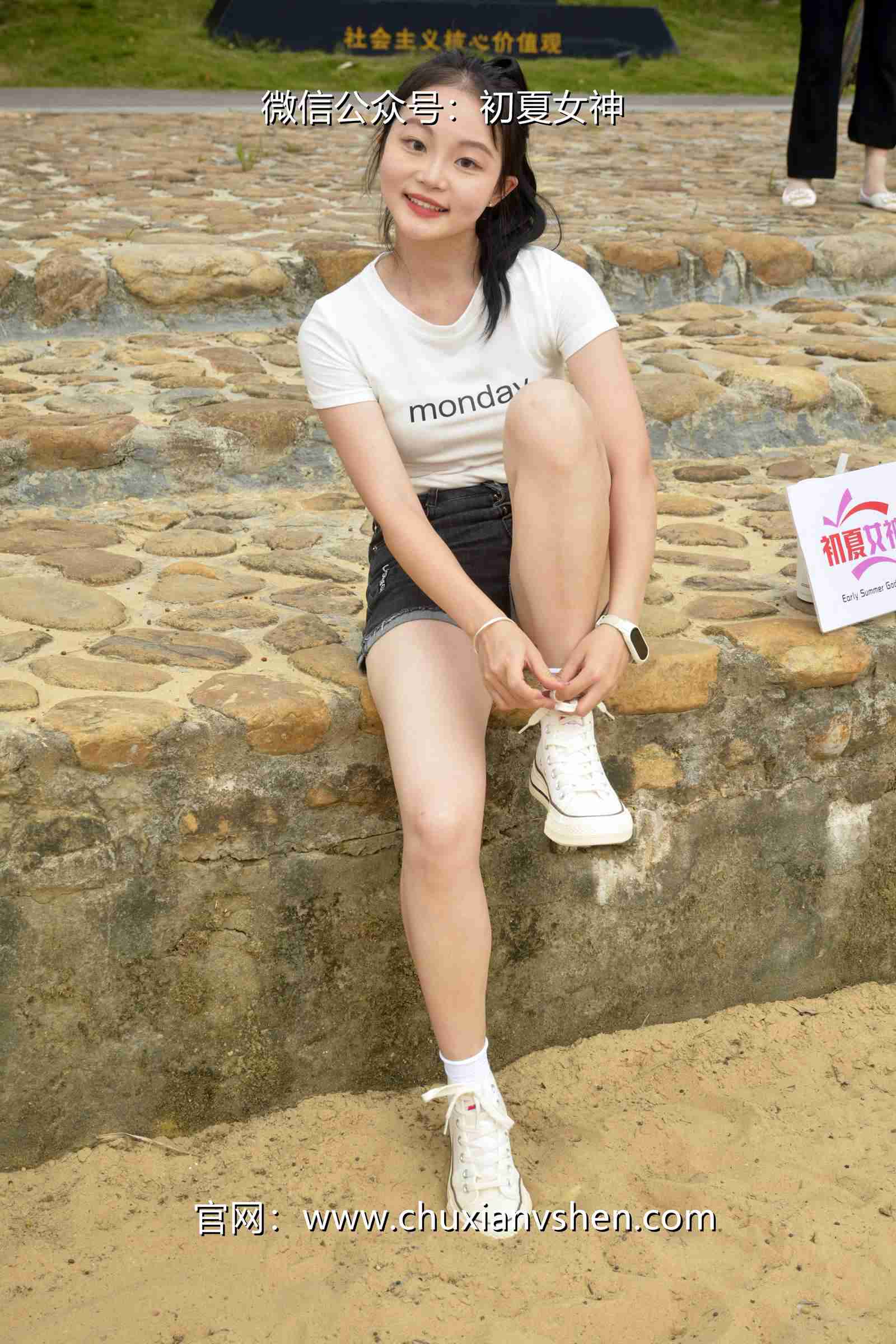 图片[134]-初夏女神 NO.077 双双 愉快周末[145P] – 速更版-美库