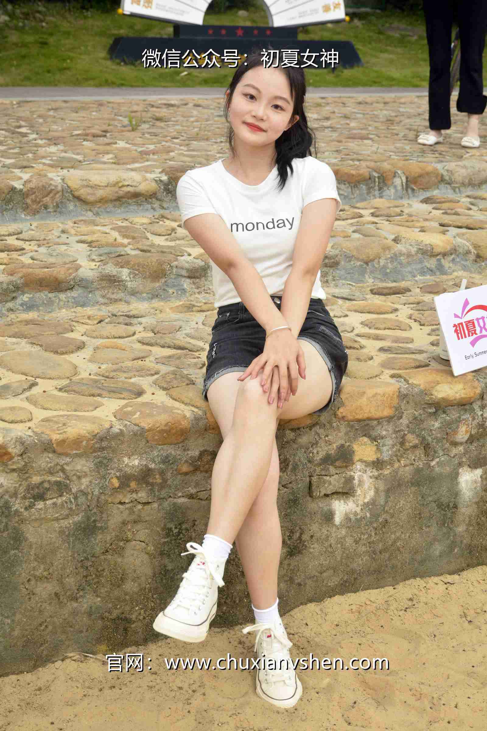 图片[135]-初夏女神 NO.077 双双 愉快周末[145P] – 速更版-美库