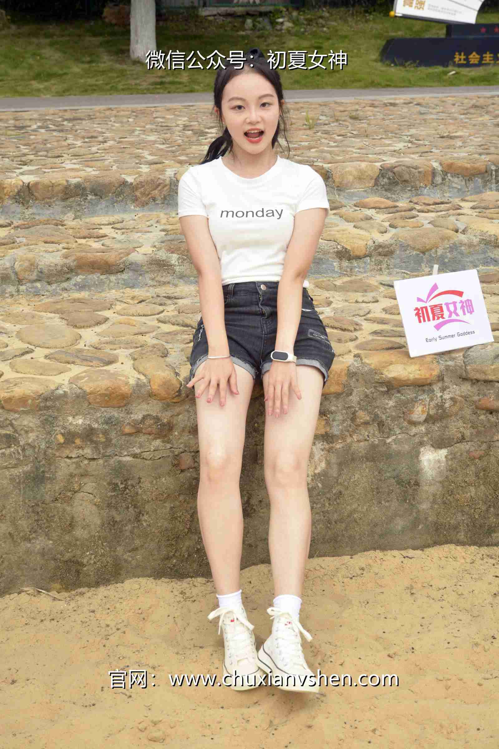 图片[136]-初夏女神 NO.077 双双 愉快周末[145P] – 速更版-美库