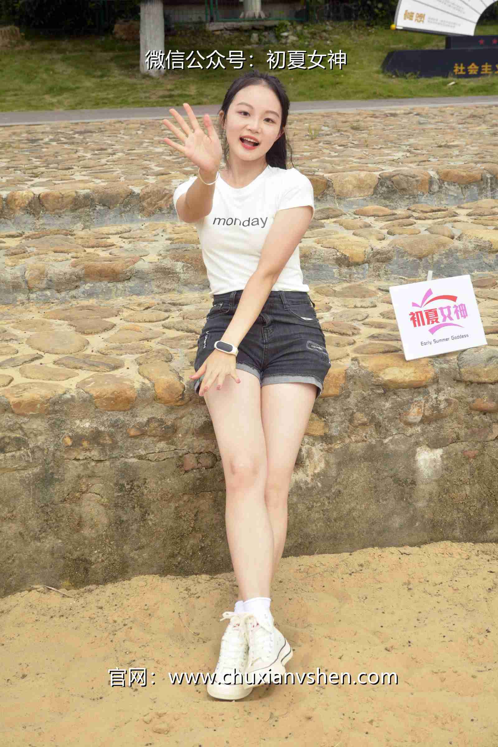 图片[138]-初夏女神 NO.077 双双 愉快周末[145P] – 速更版-美库