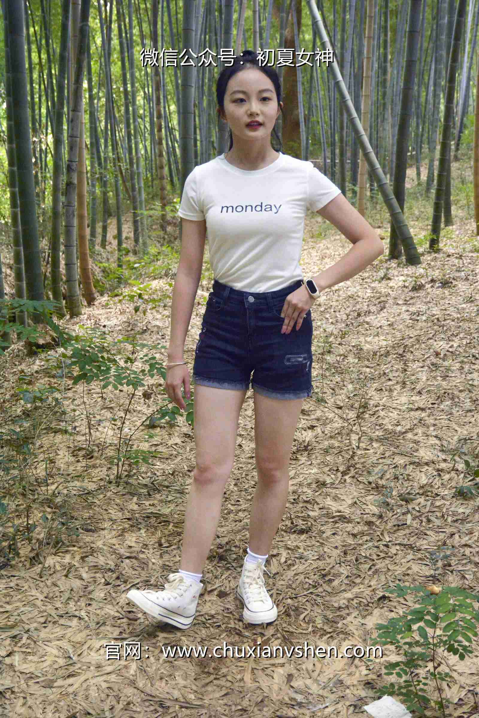 图片[141]-初夏女神 NO.077 双双 愉快周末[145P] – 速更版-美库