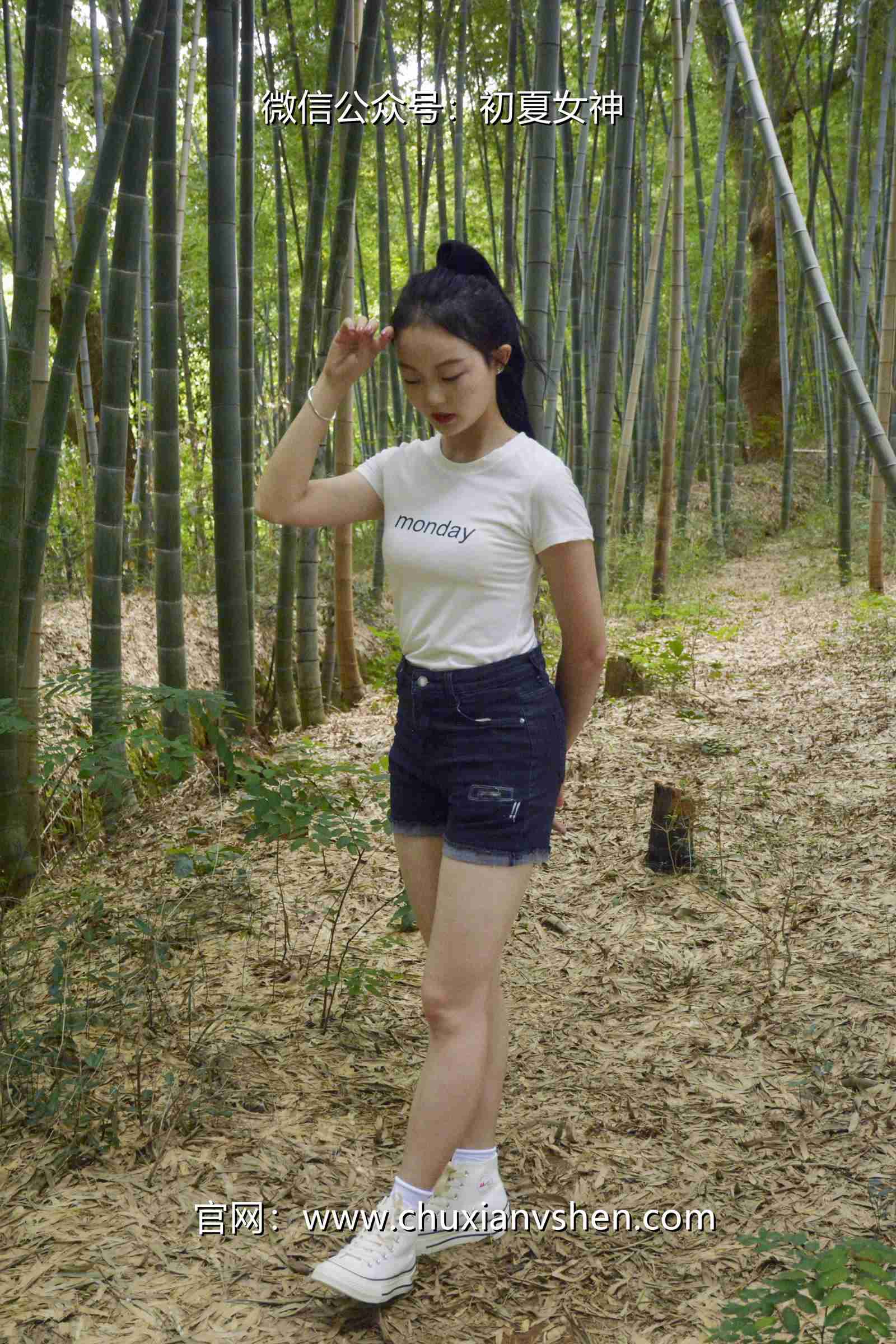 图片[142]-初夏女神 NO.077 双双 愉快周末[145P] – 速更版-美库