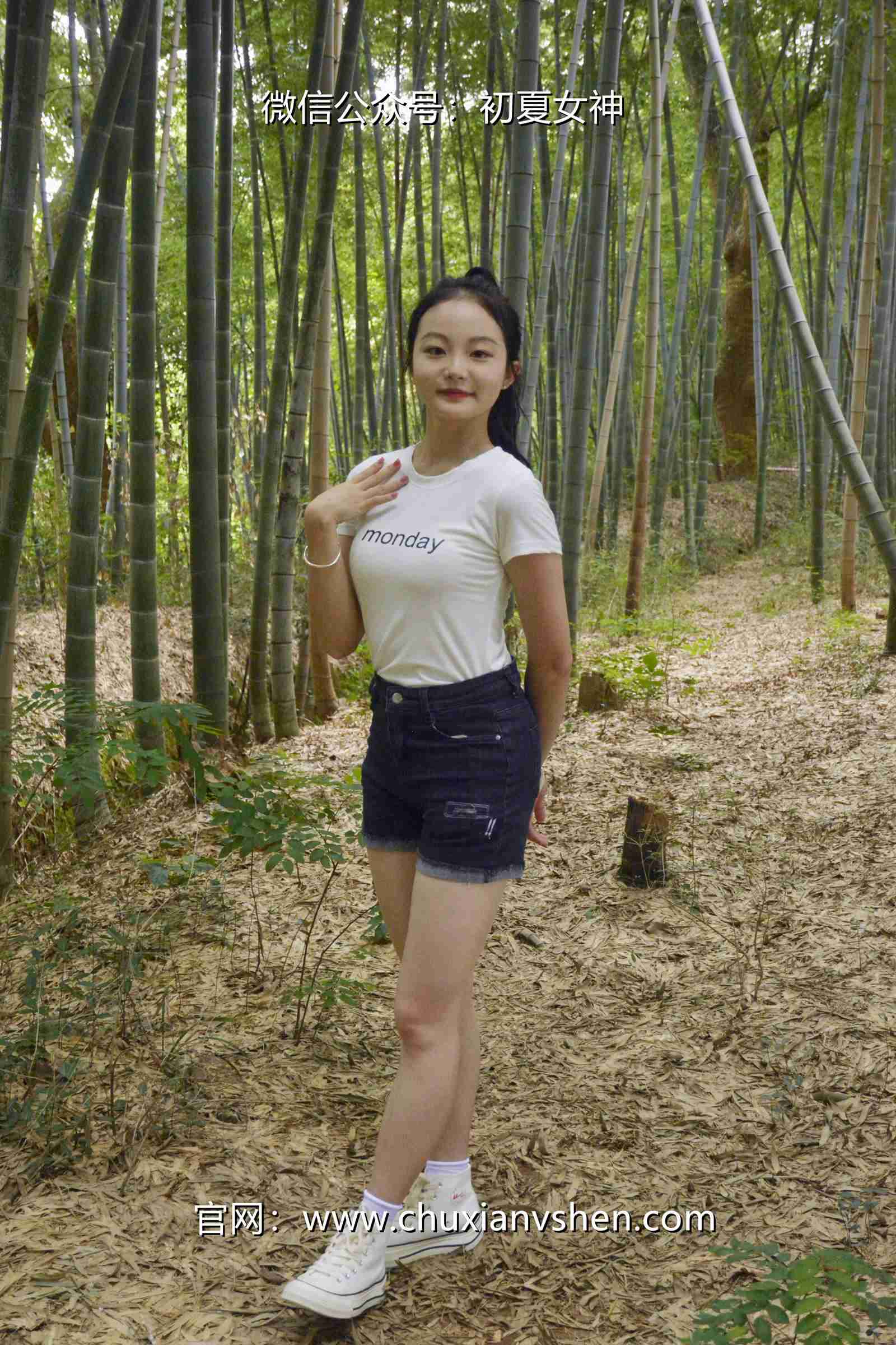 图片[143]-初夏女神 NO.077 双双 愉快周末[145P] – 速更版-美库