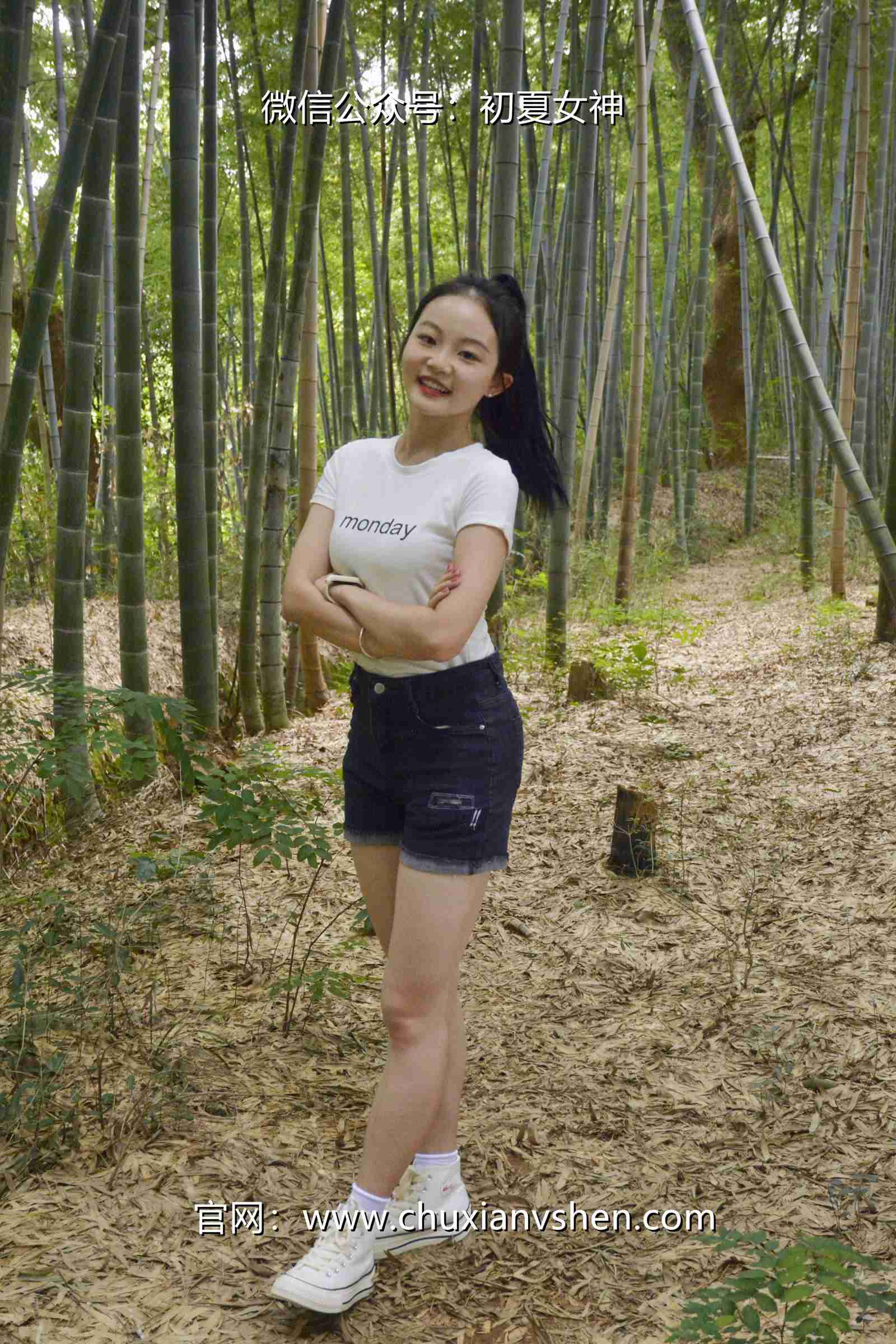 图片[144]-初夏女神 NO.077 双双 愉快周末[145P] – 速更版-美库