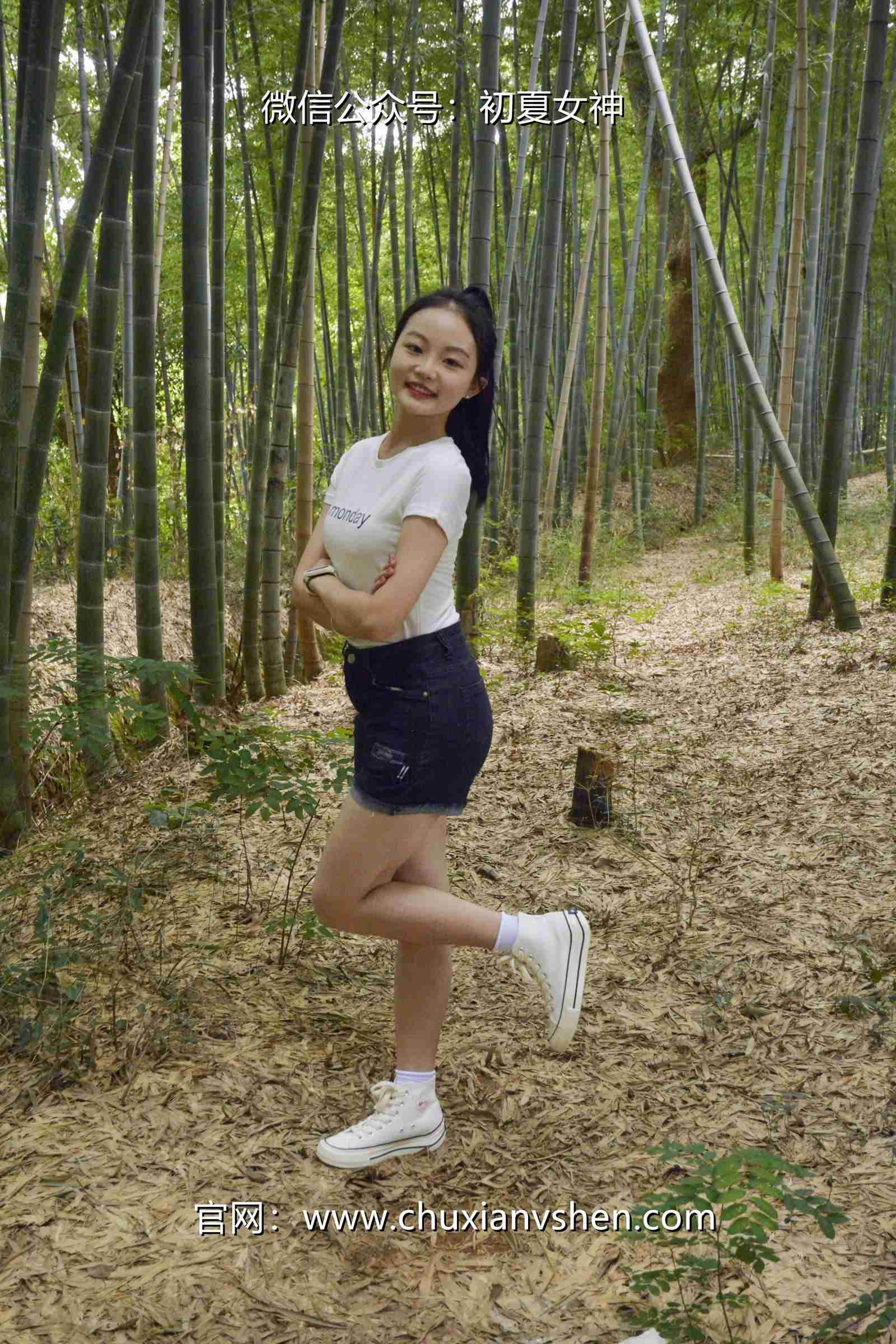 图片[145]-初夏女神 NO.077 双双 愉快周末[145P] – 速更版-美库