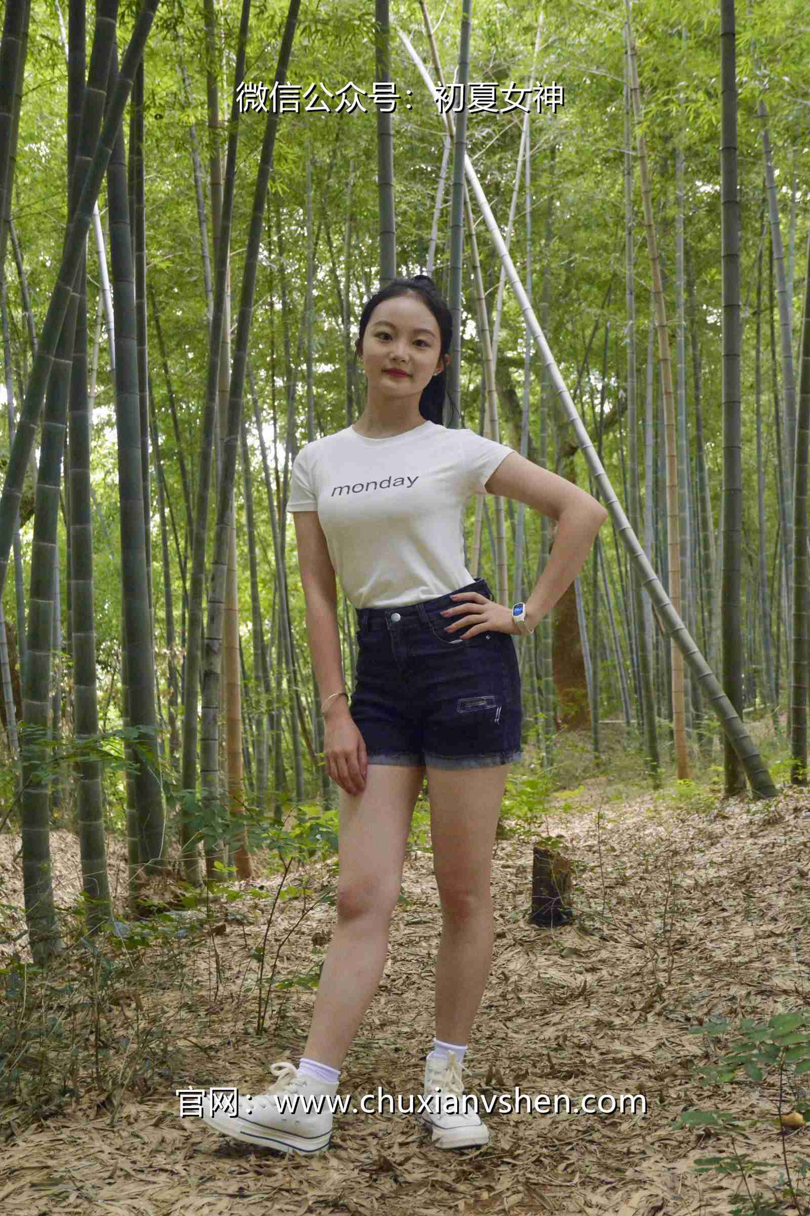 图片[146]-初夏女神 NO.077 双双 愉快周末[145P] – 速更版-美库