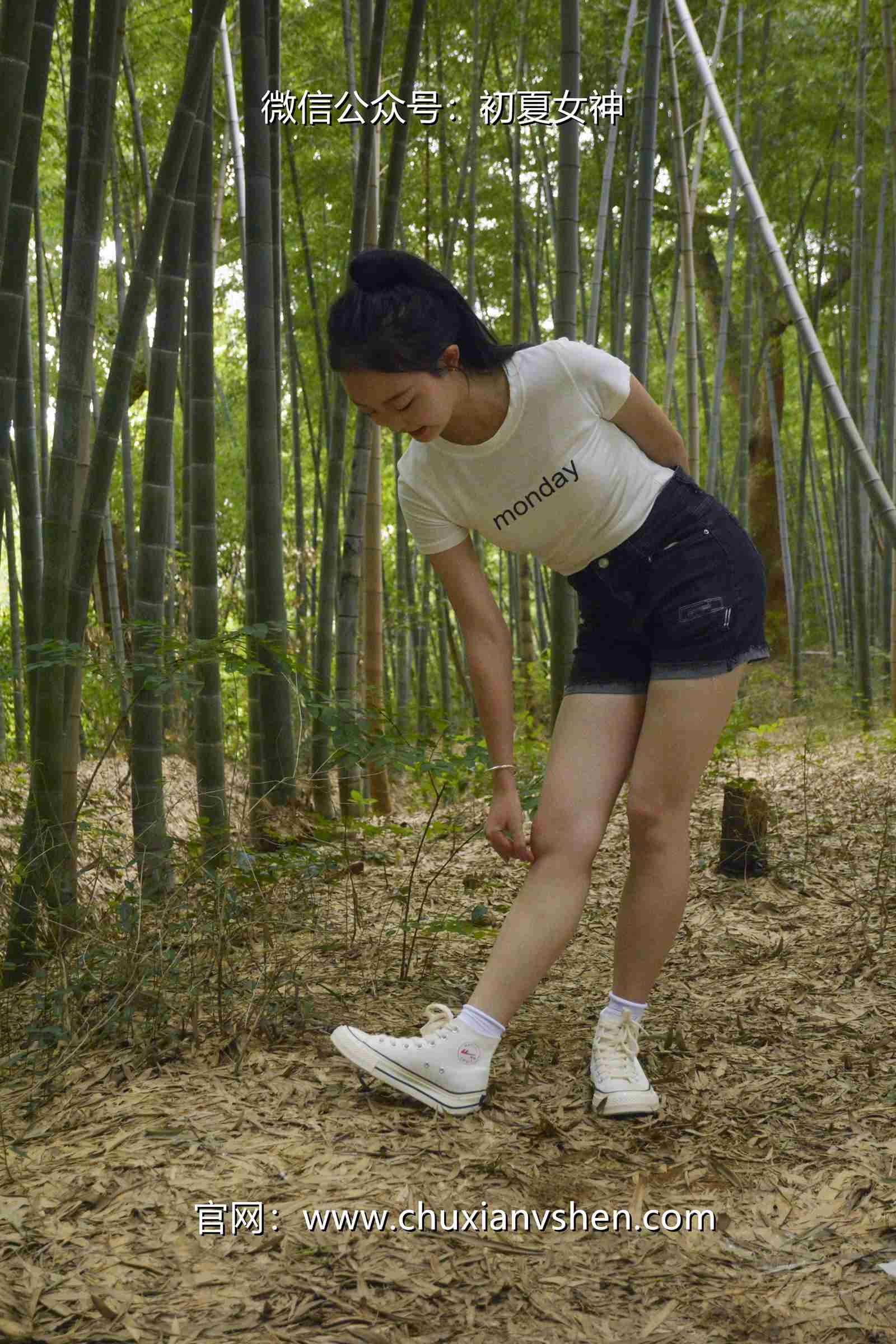 图片[147]-初夏女神 NO.077 双双 愉快周末[145P] – 速更版-美库