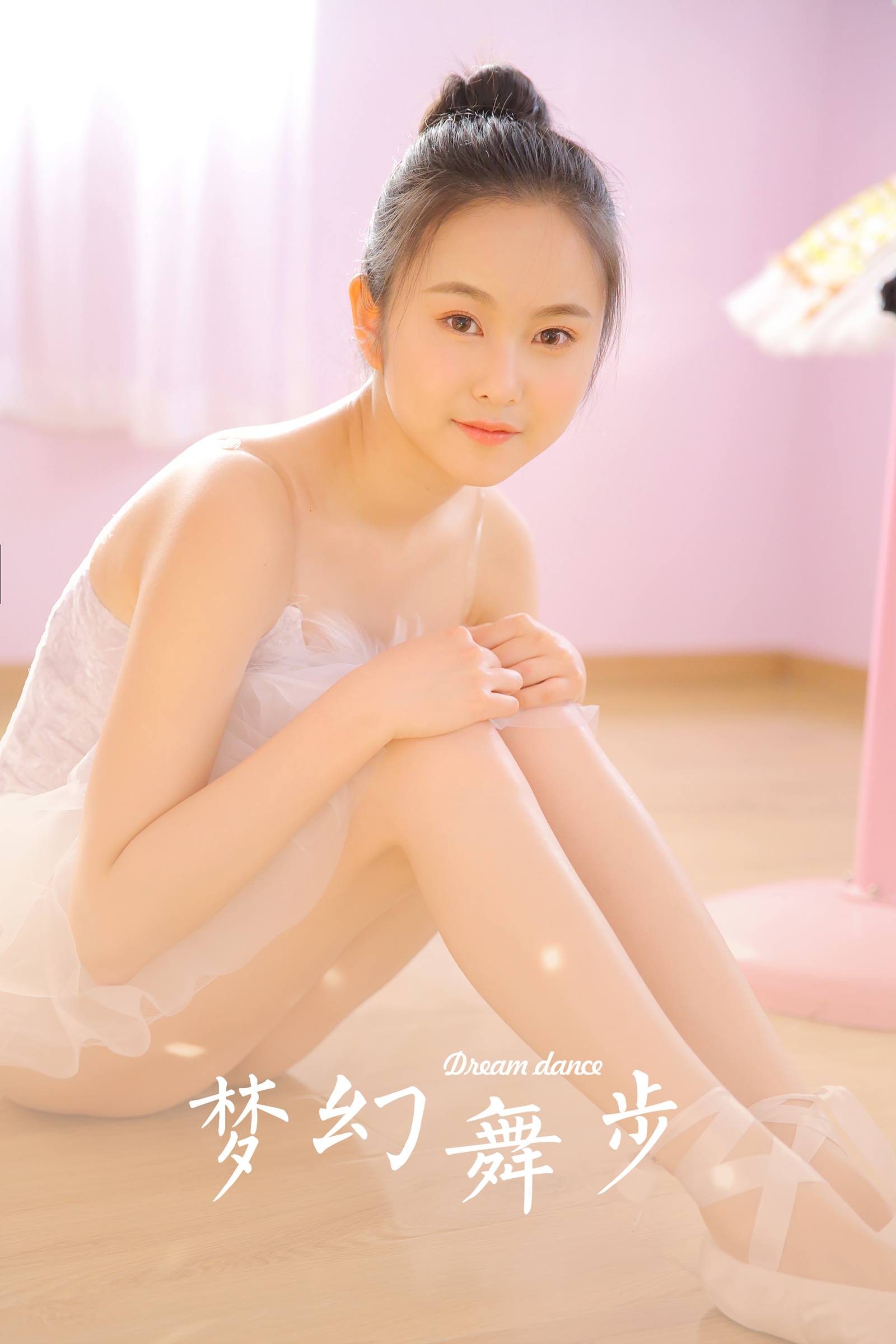 图片[32]-[YALAYI雅拉伊]2023.07.18 NO.1065 梦幻舞步[38+1P] – 速更版-美库