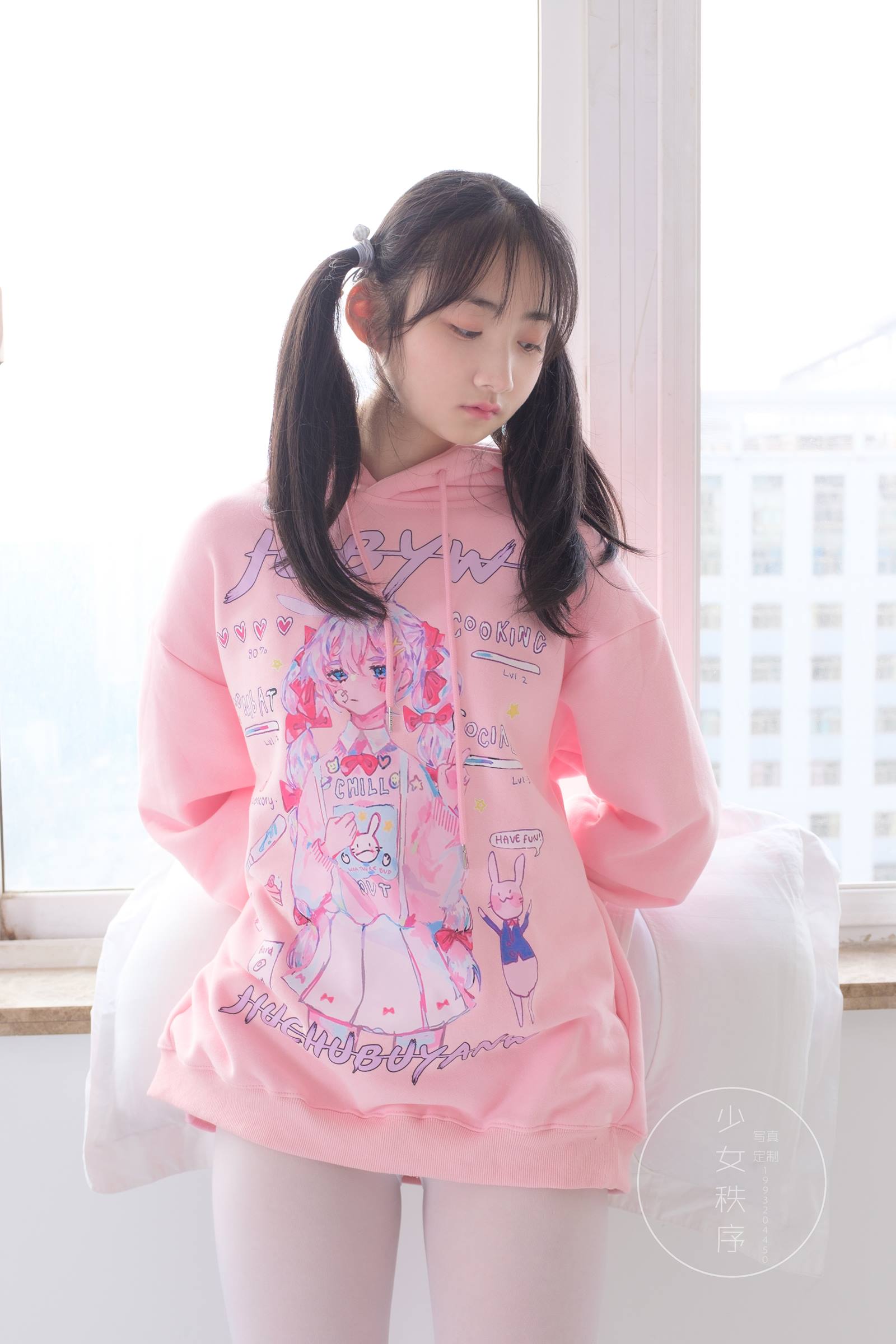 图片[23]-少女秩序 VOL.020[61P] – 速更版-美库