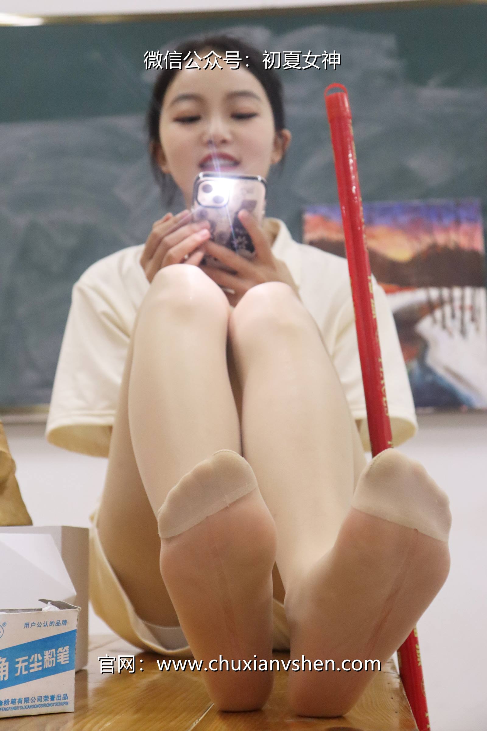 图片[114]-初夏女神 NO.078 双双 打扫教室[145P] – 速更版-美库