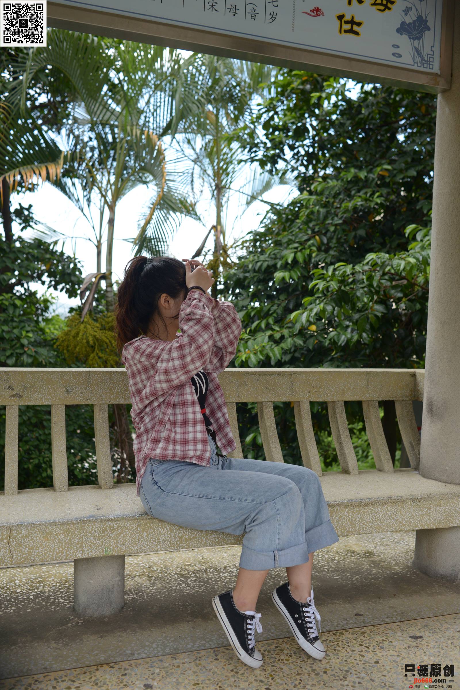 图片[19]-只糖棉袜 NO.441 薛睛 – 夏日人间 [57P] – 速更版-美库