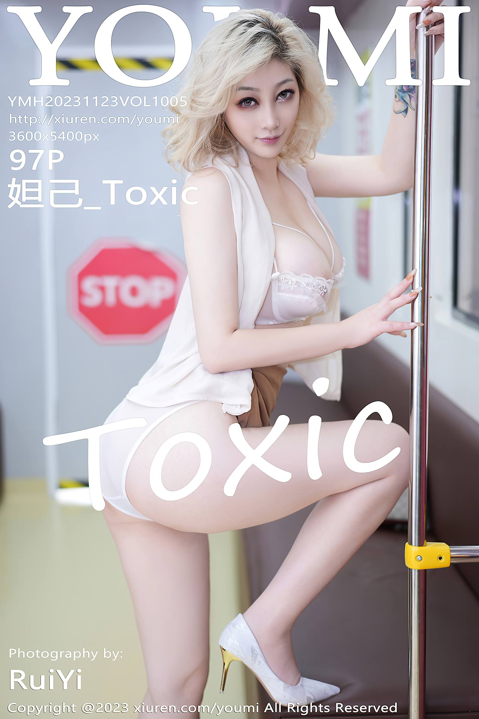 图片[10]-[YouMi尤蜜荟]2023.11.23 VOL.1005 妲己_Toxic 我是个乖乖女 [10+1P] – 速更版-美库