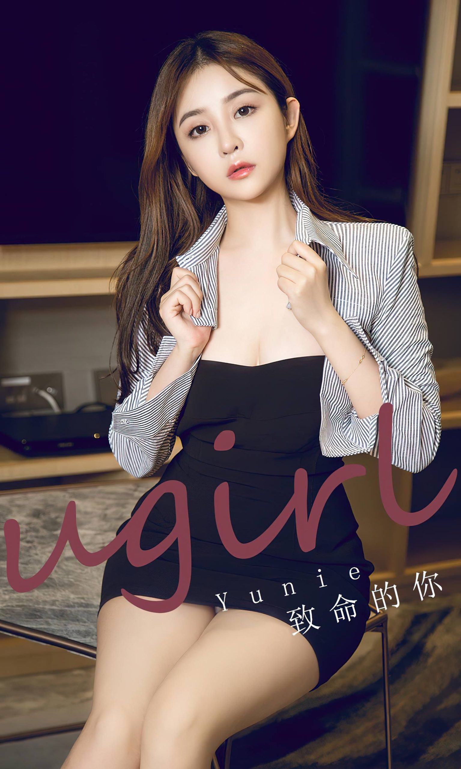 图片[36]-[爱尤物]2023 NO.2723 致命的你 yunie[35P] – 速更版-美库